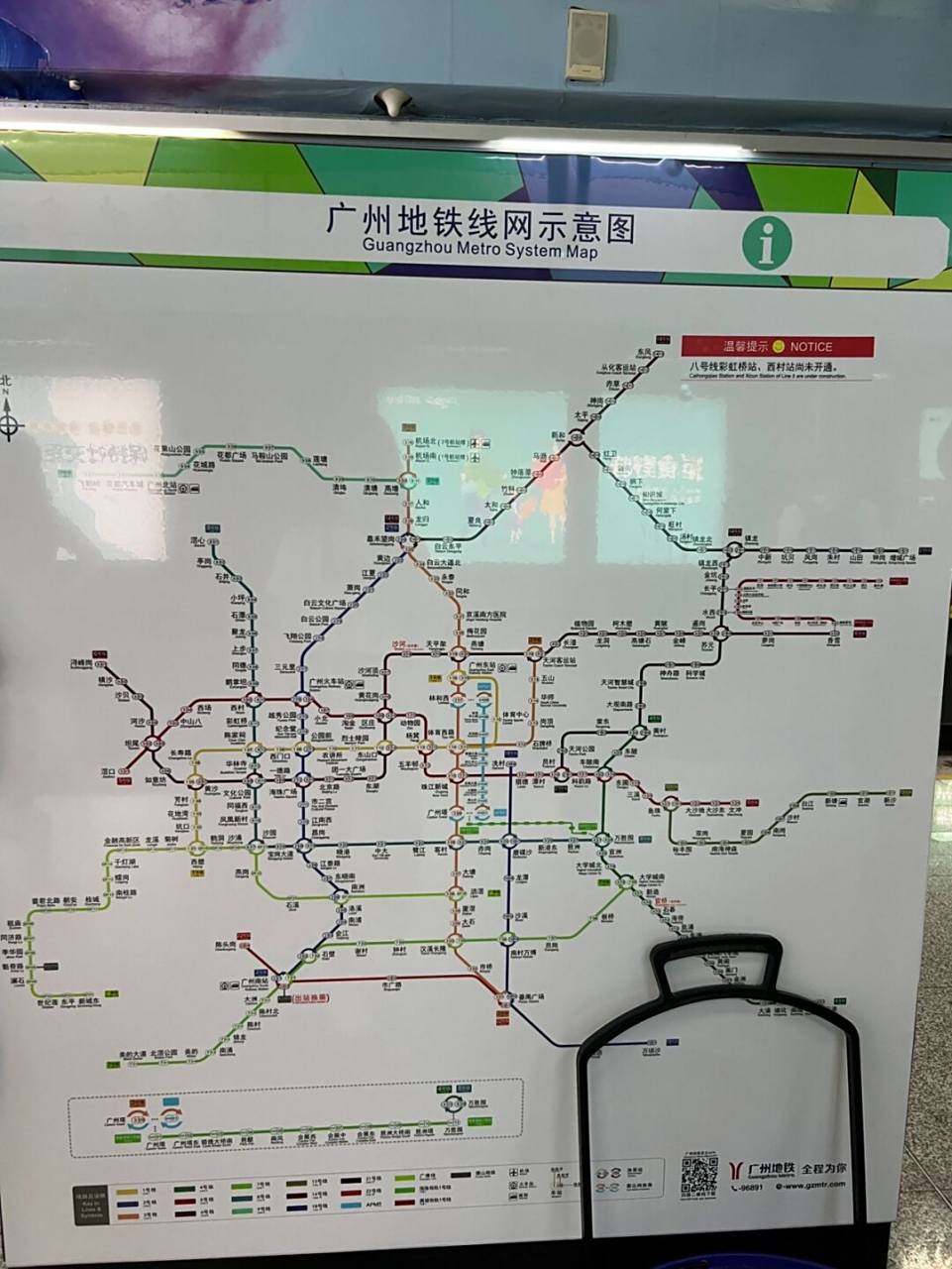 广州白云机场t1航站楼攻略 推荐地铁3号线到机场南(最好始发站番禺