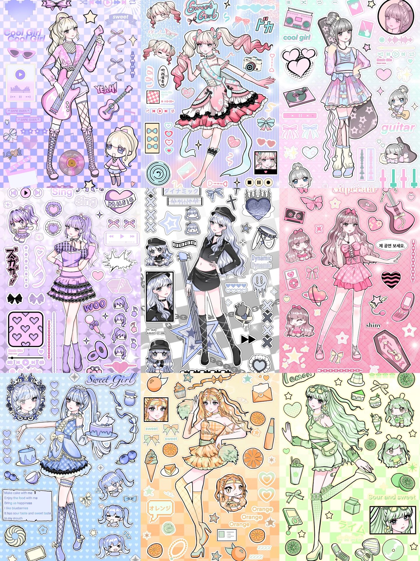 人物咕卡贴纸合集