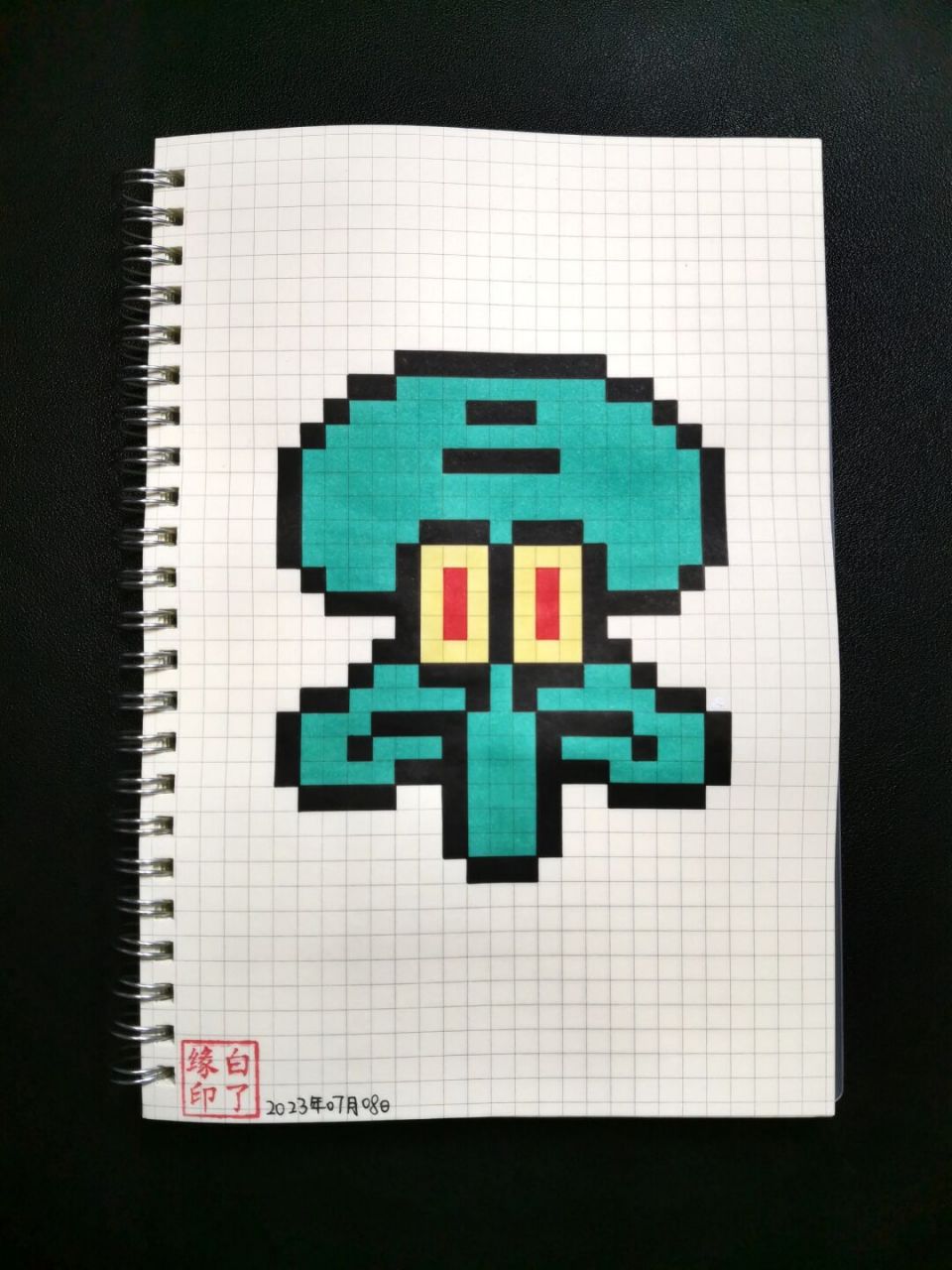 像素画 章鱼哥 临摹非原创 a5网格本 5mm格子 22701519 #像素画