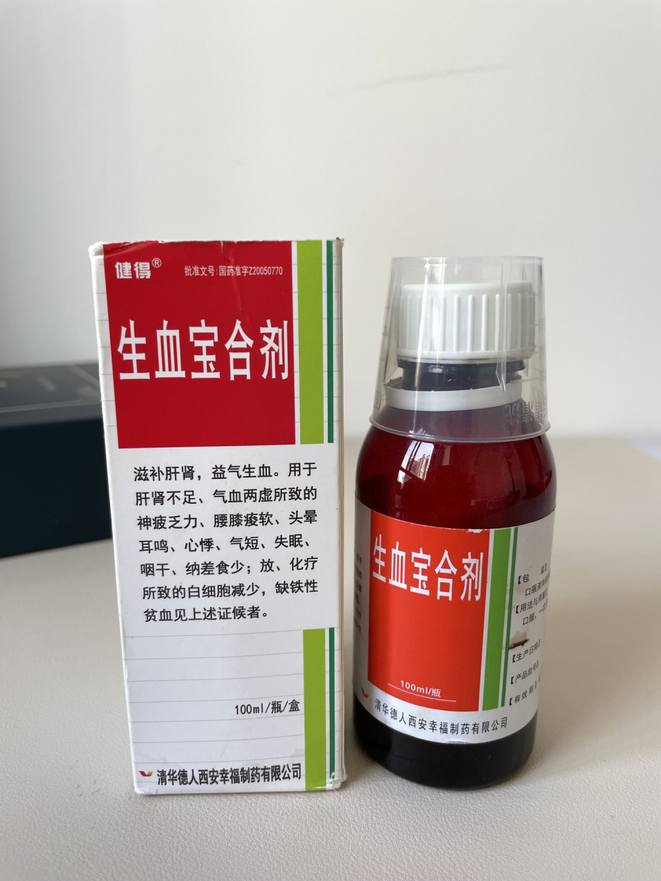 因为之前掉发一直都很严重,加上还会贫血,头晕和姨妈推迟等等这些症状