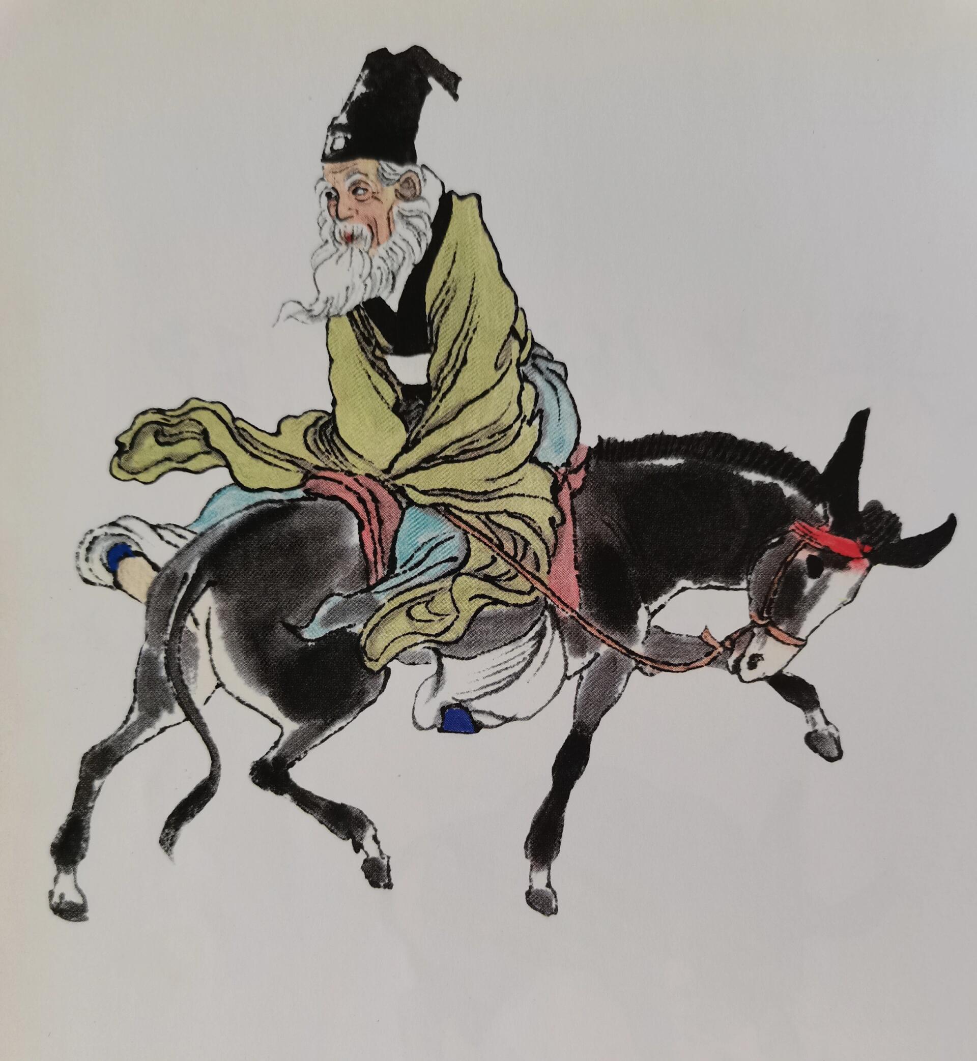 张果老倒骑毛驴