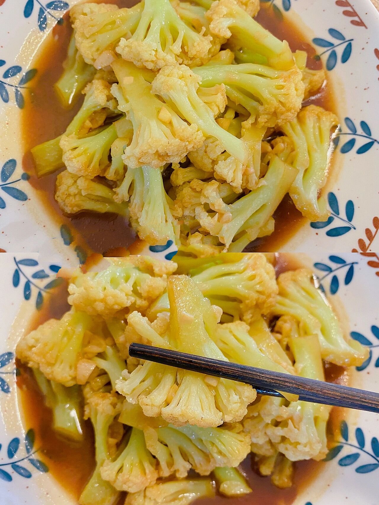 清炒花菜|做法超级简单的979797