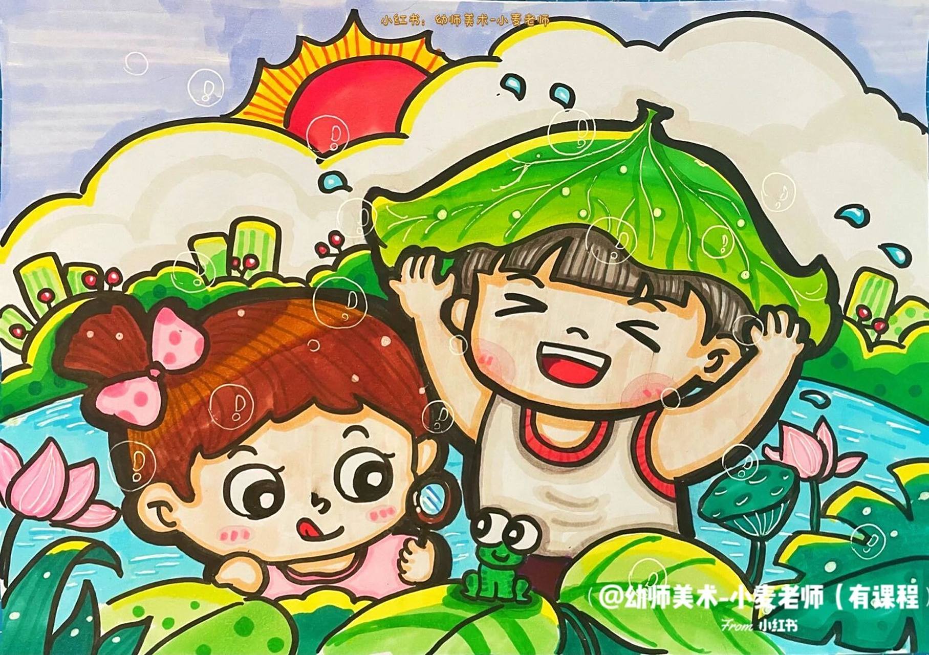 99适用主题:《夏日大作战》,《清凉一夏》,《夏天来了》 幼师考编