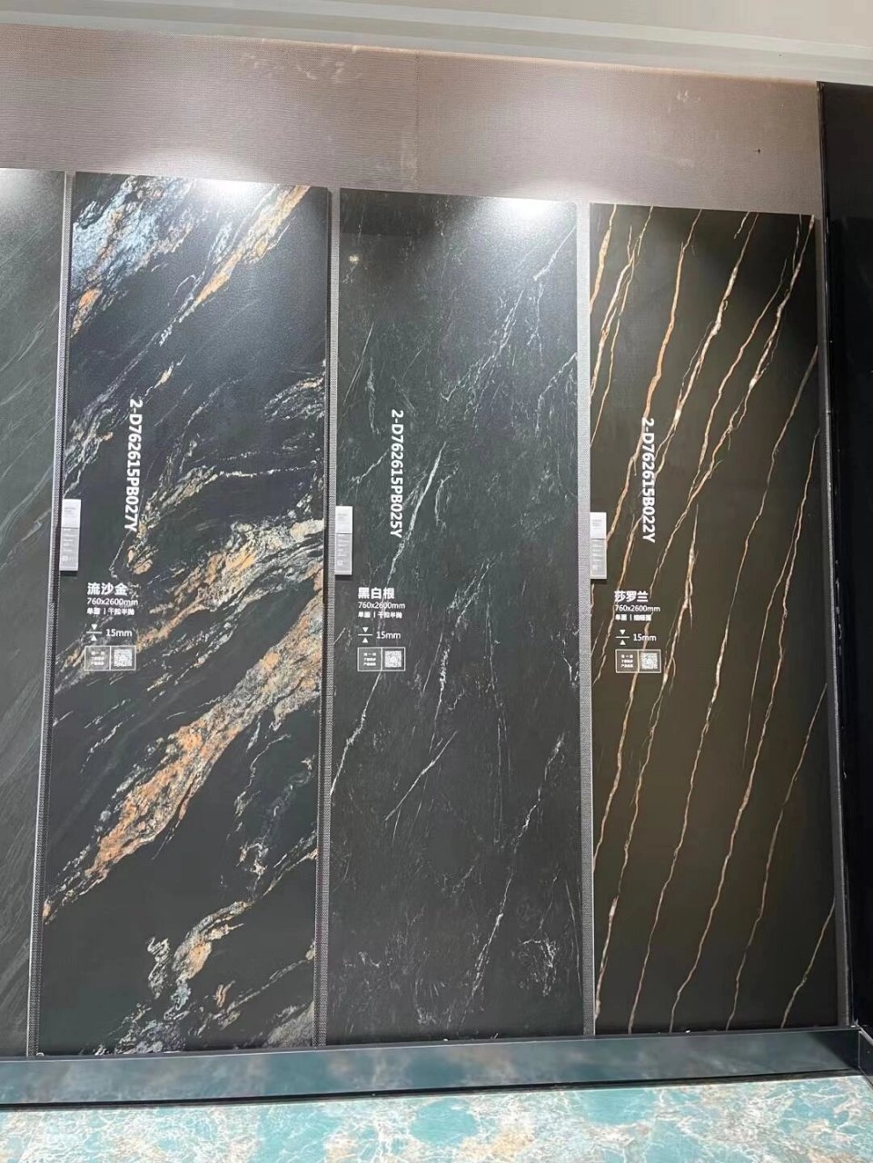 将军岩板 给你所想的… 将军岩板 只为点亮生活之美!