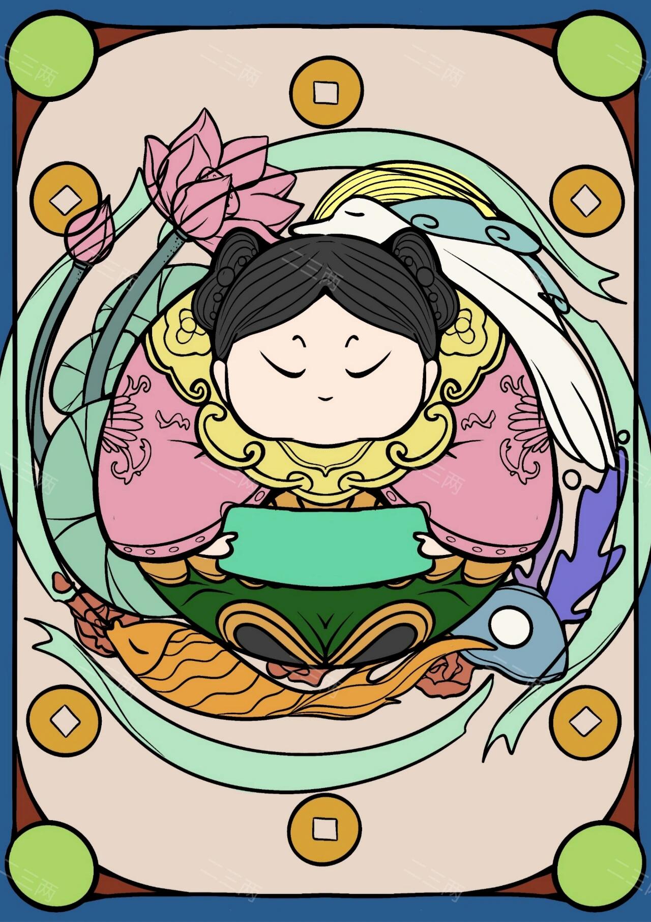 《一团和气》74年画插画