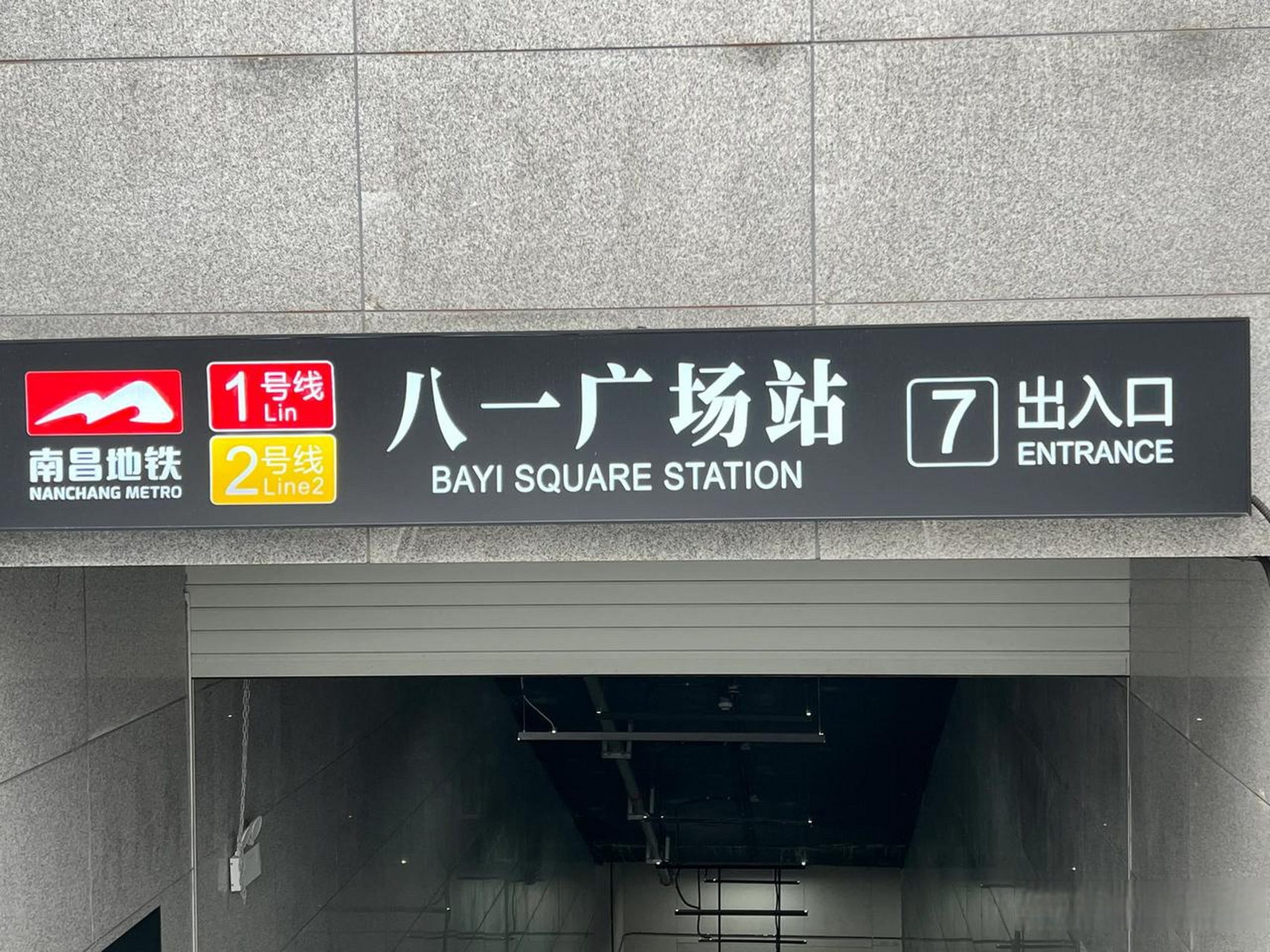 如果你来过南昌,也在南昌经常坐地铁,你会觉得南昌这个城市虽然不是