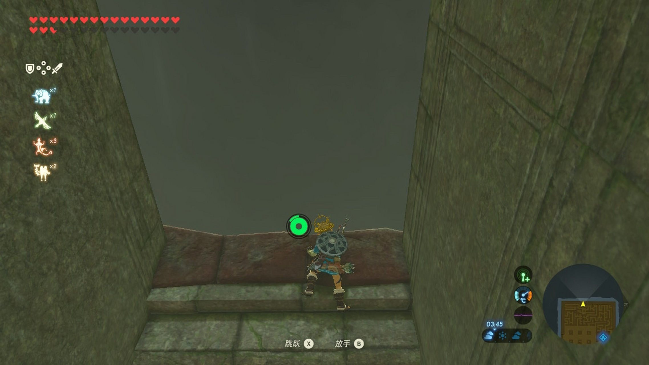 塞尔达旷野之息(迷宫篇【一】洛美岛 史上最全宝箱攻略 欢迎大家来到