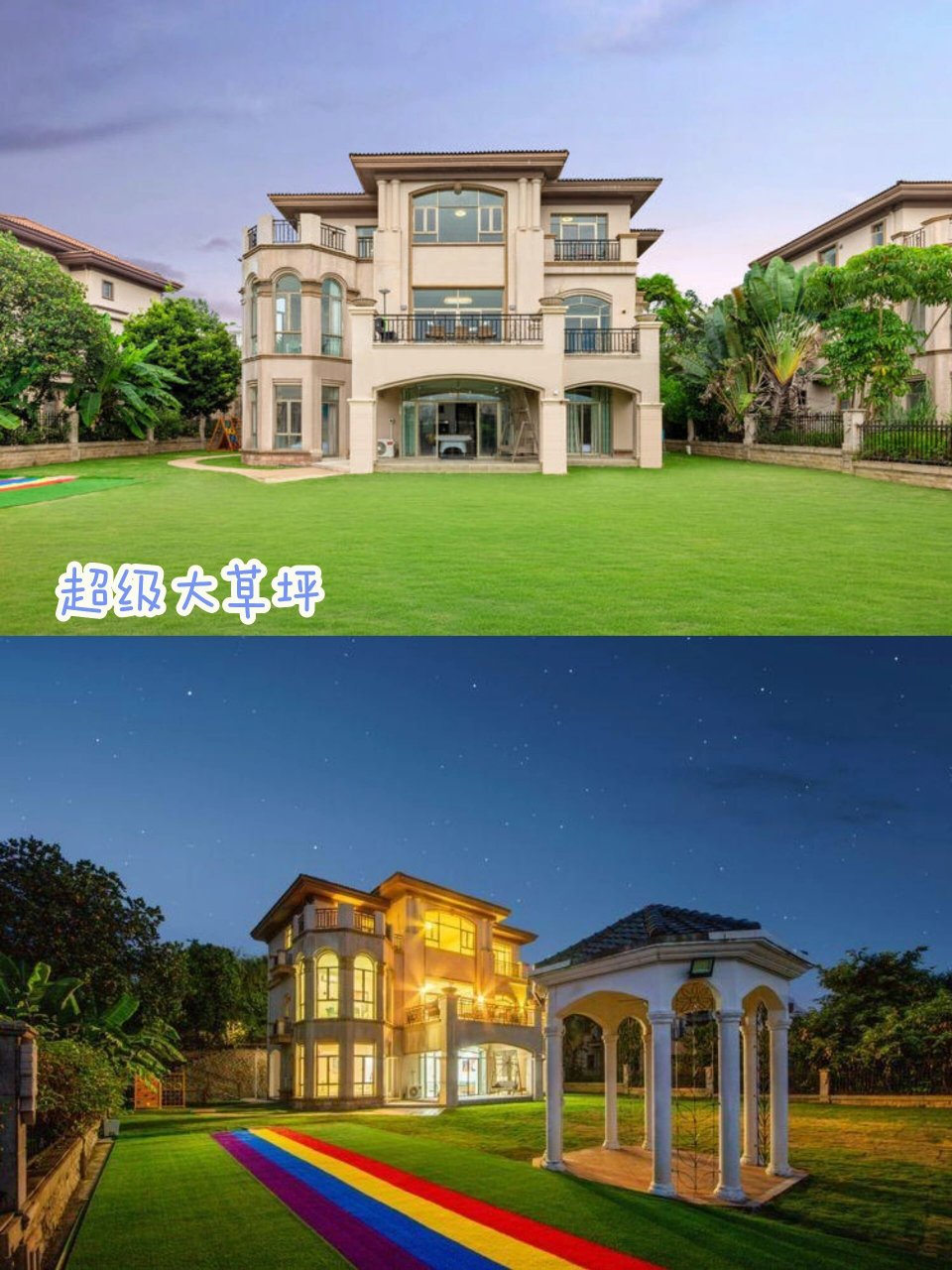 广州花都假日半岛团建红轰独栋泳池别墅 别墅位于花都美林湖98