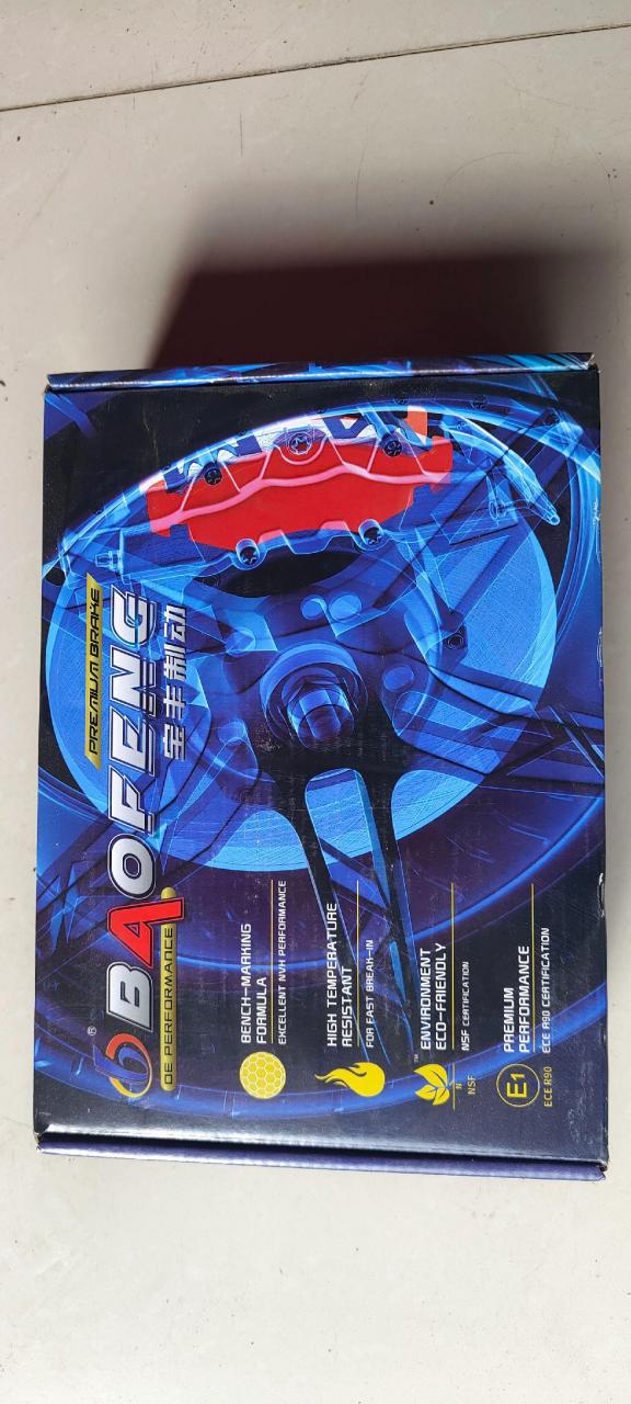 宝丰刹车片 根据不同车型 选配不同材质制作 各种车型前后刹车片