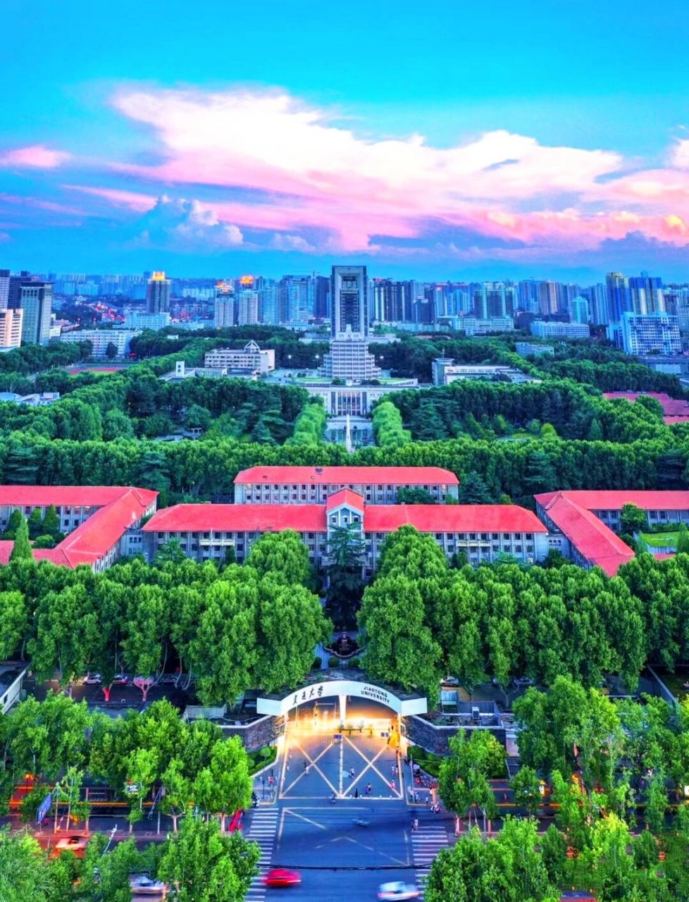西安交通大学 #西安交通大学# #高校# #美景