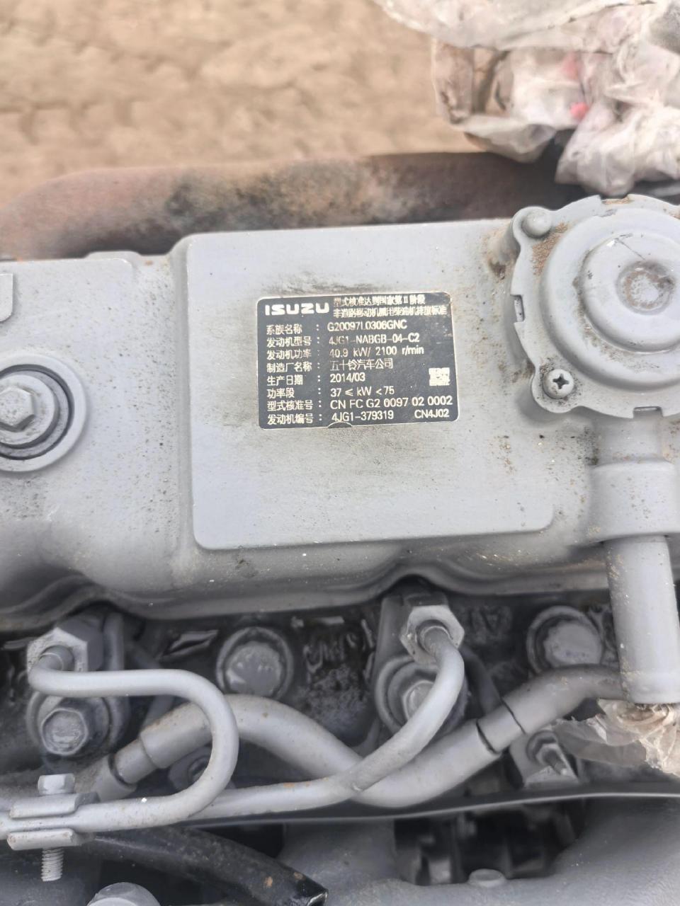 五十铃4jg1不带增压发动机 发动机总成