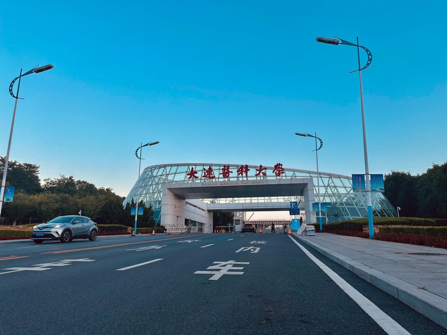 大连医科大学校园-2023年 #大医# #校园# #环境# #海边