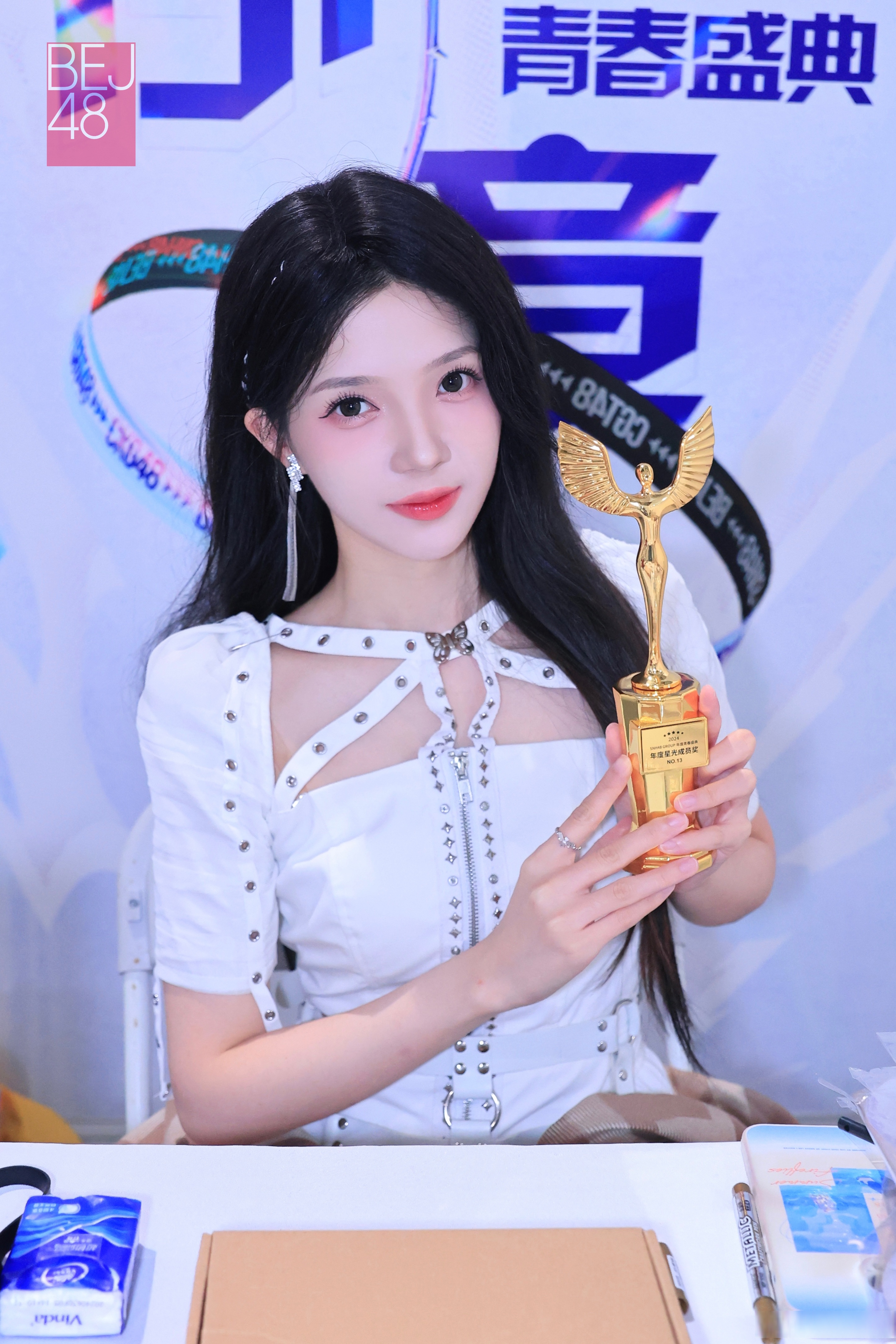 2024"新的序章"#snh48group年度青春盛典# 专场答谢见面会 team e精彩