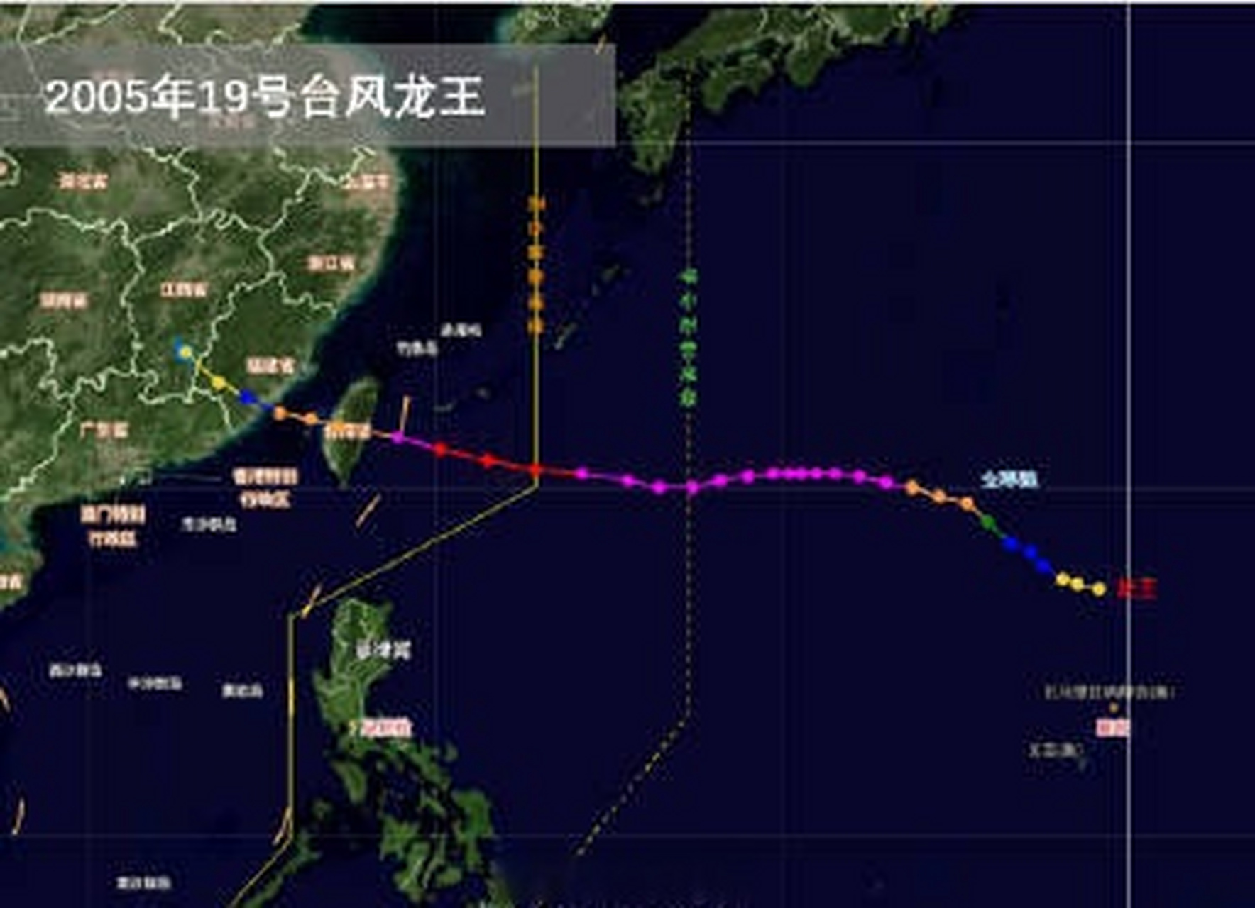 但并不是台风命名表的原生名,是"龙王"的替代