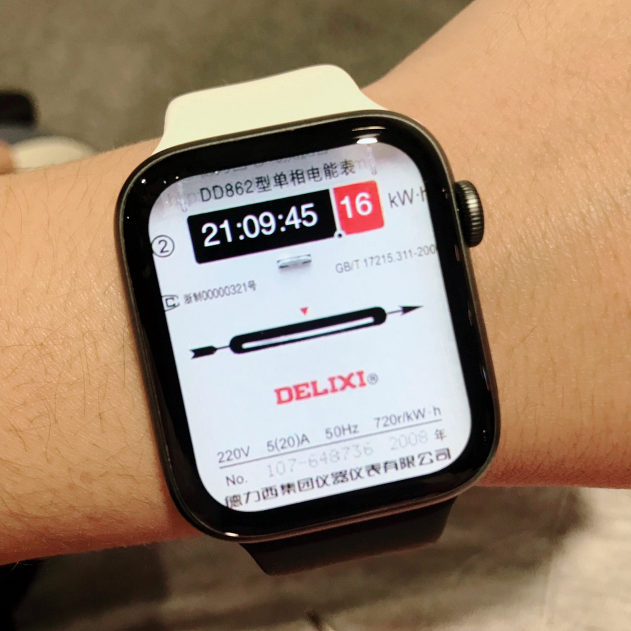 安利一款自定义表盘app-静静表盘 好多人都觉的applewatch 内置的自