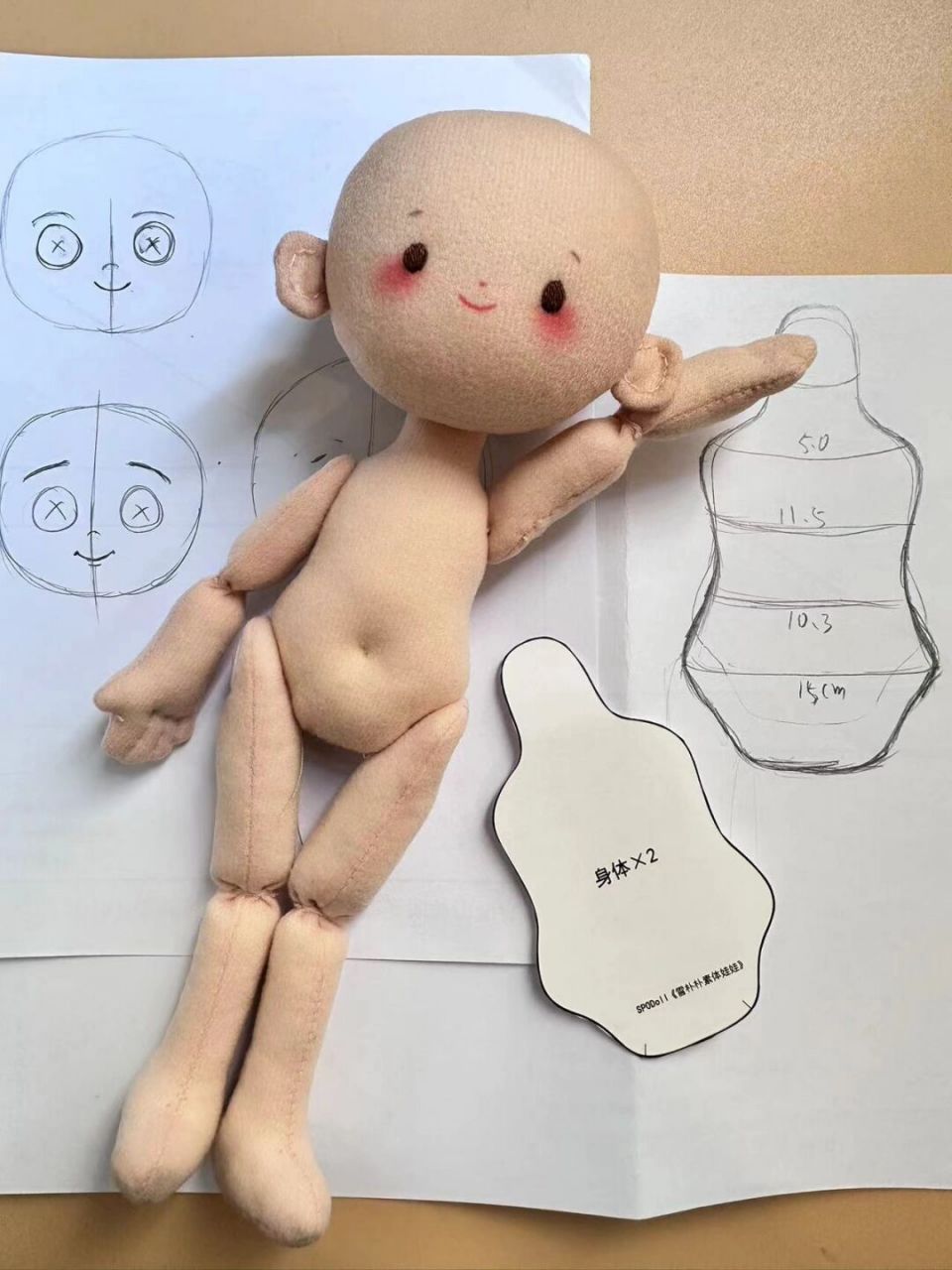 手缝玩偶|比例适宜的素体是漂亮娃娃的基础 雪朴朴新素体正在打样ing