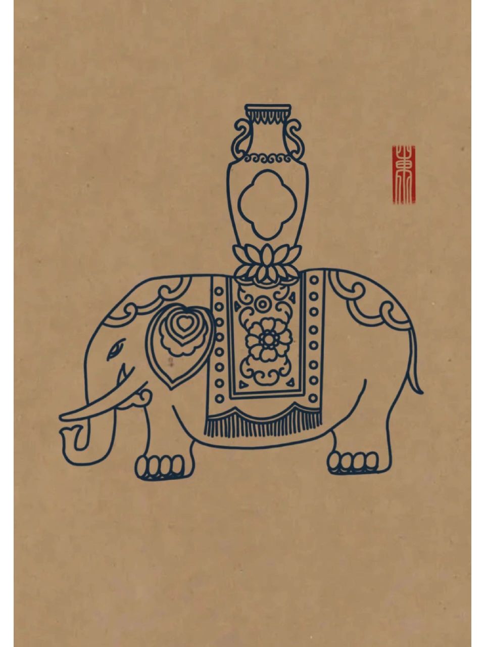 传统图案纹样‖太平有象 二零二三年三月十七日     晴〖太平有象