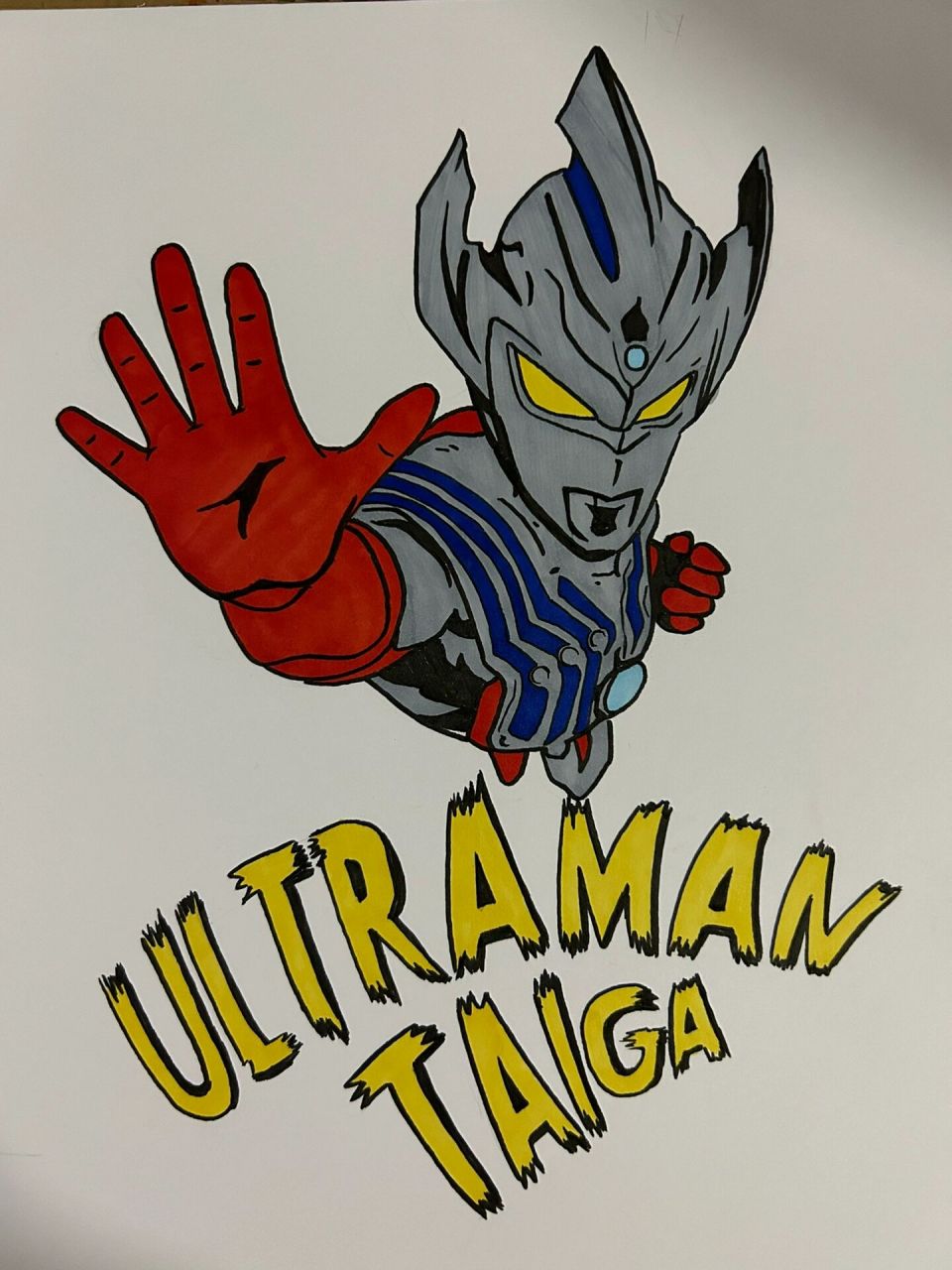 马克笔画泰迦奥特曼全过程 这期是孩子说能画衣服上的奥特曼吗?
