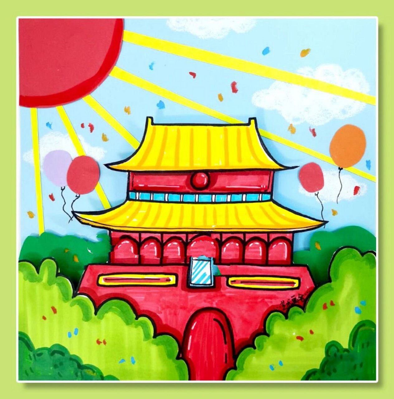 8-9岁《我爱北京天安门,天安门上太阳升》 16615课程主题: 《儿童