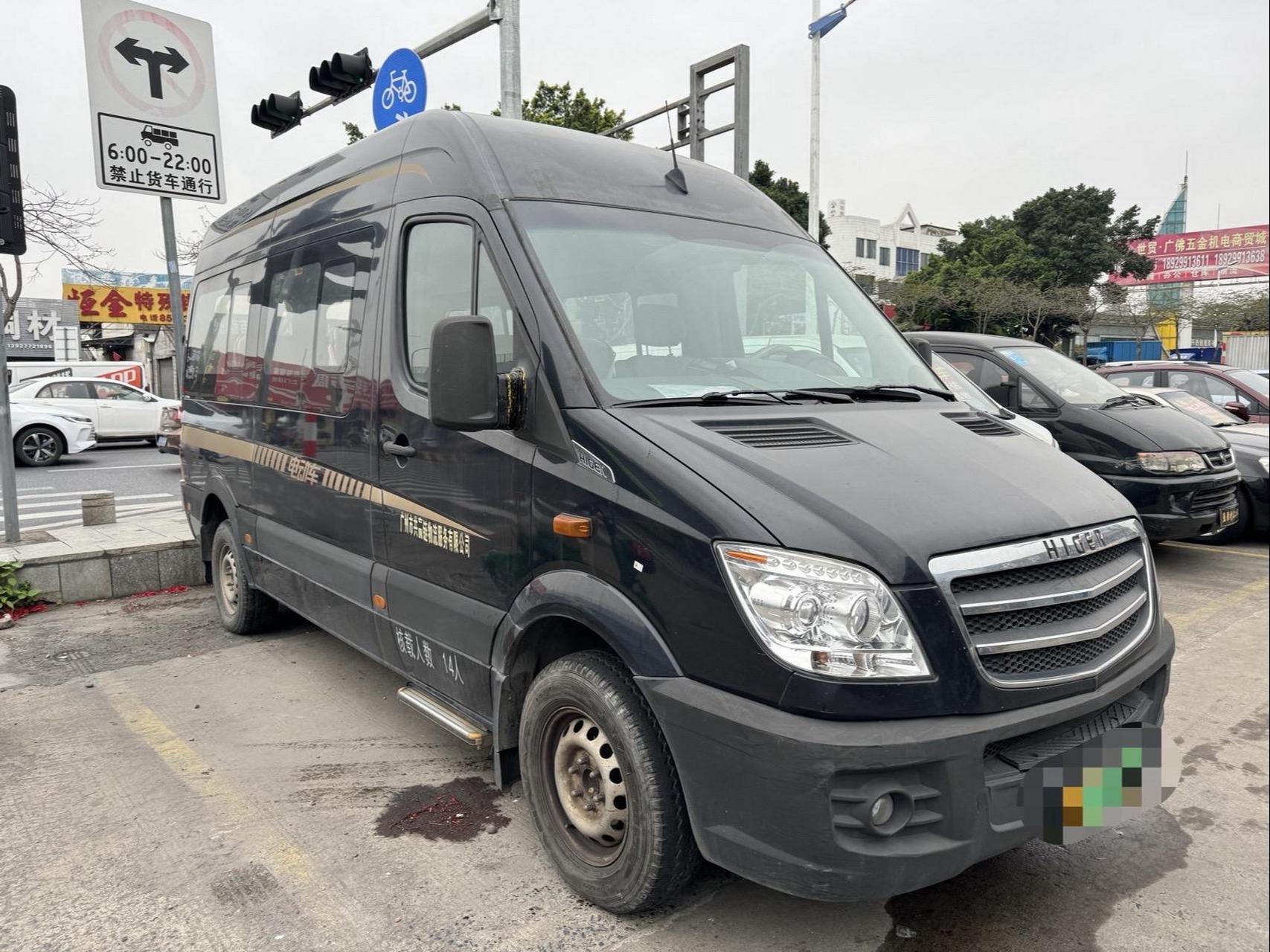 2015年金龙14座客车