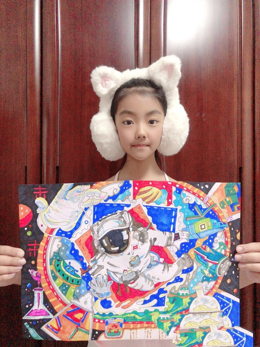 建党百年 筑梦问天 科幻画