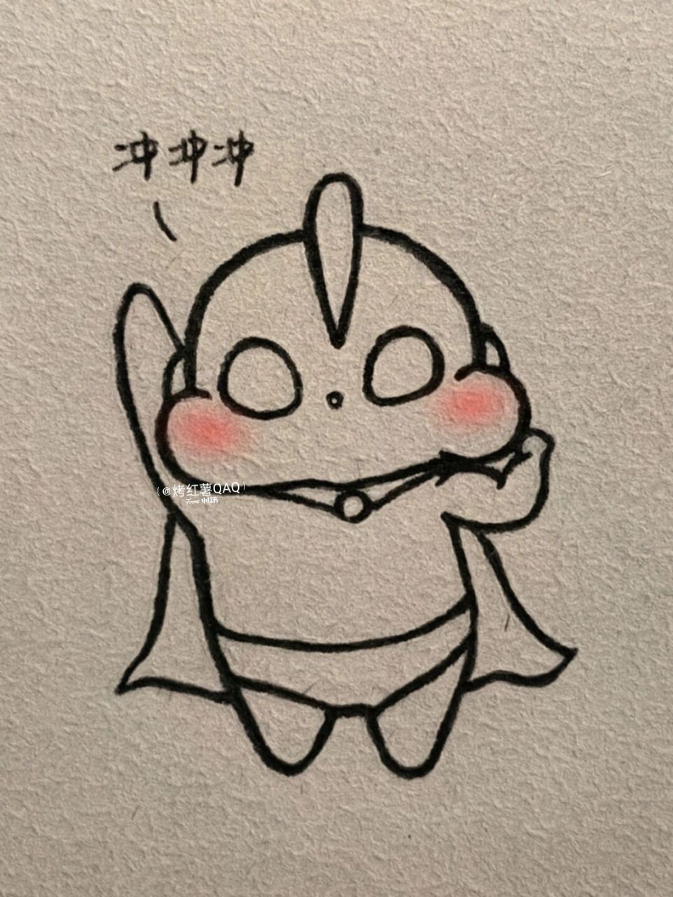 奥特曼# #绘画教程# #画画# #原创##可爱简笔画# #奥特曼简笔画