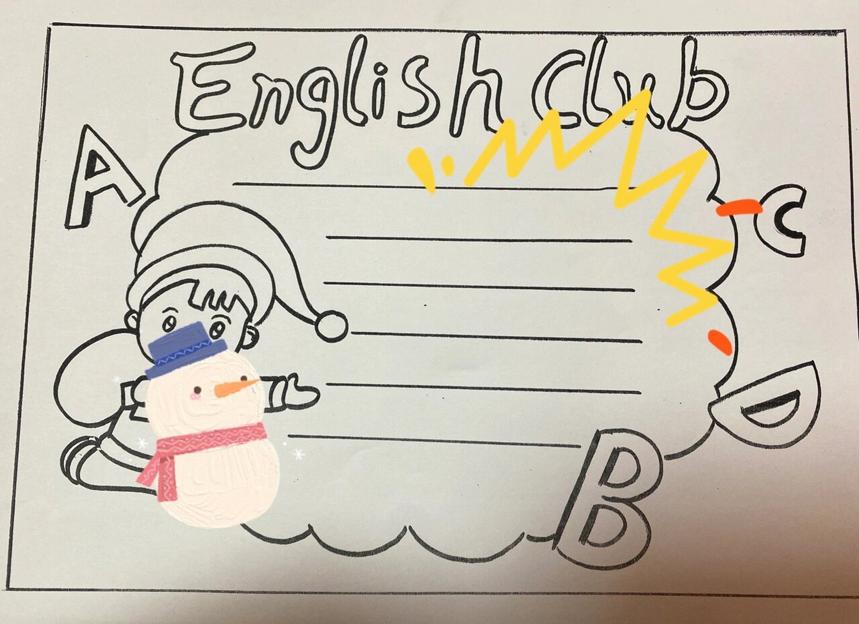 手抄报分享|英语english club 小学三四年✨