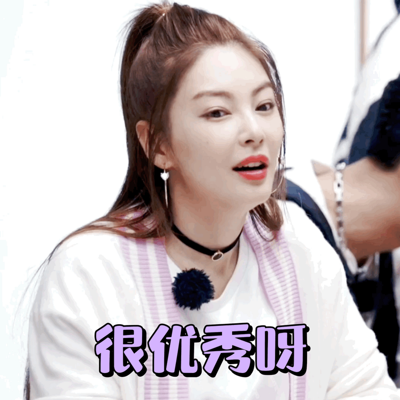 假期也起的这么早吗～太优秀啦[爱你]#姐姐妹妹的武馆