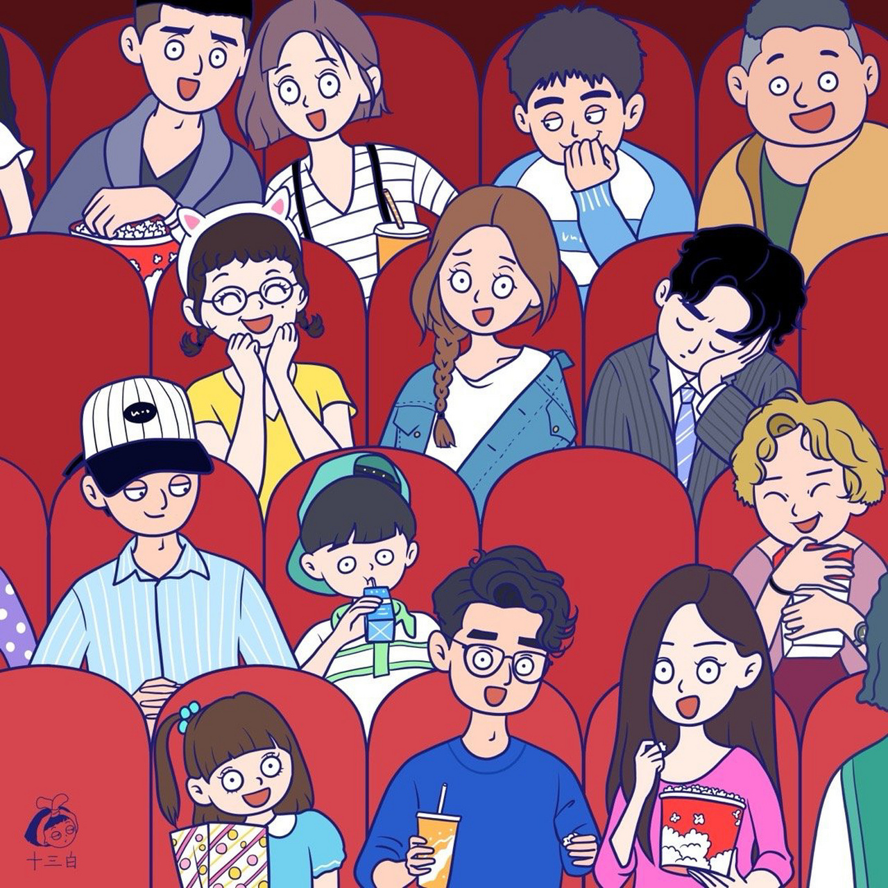 我们在一起 系列插画 群像 十三白原创插画 九张人物群像插画 #我是