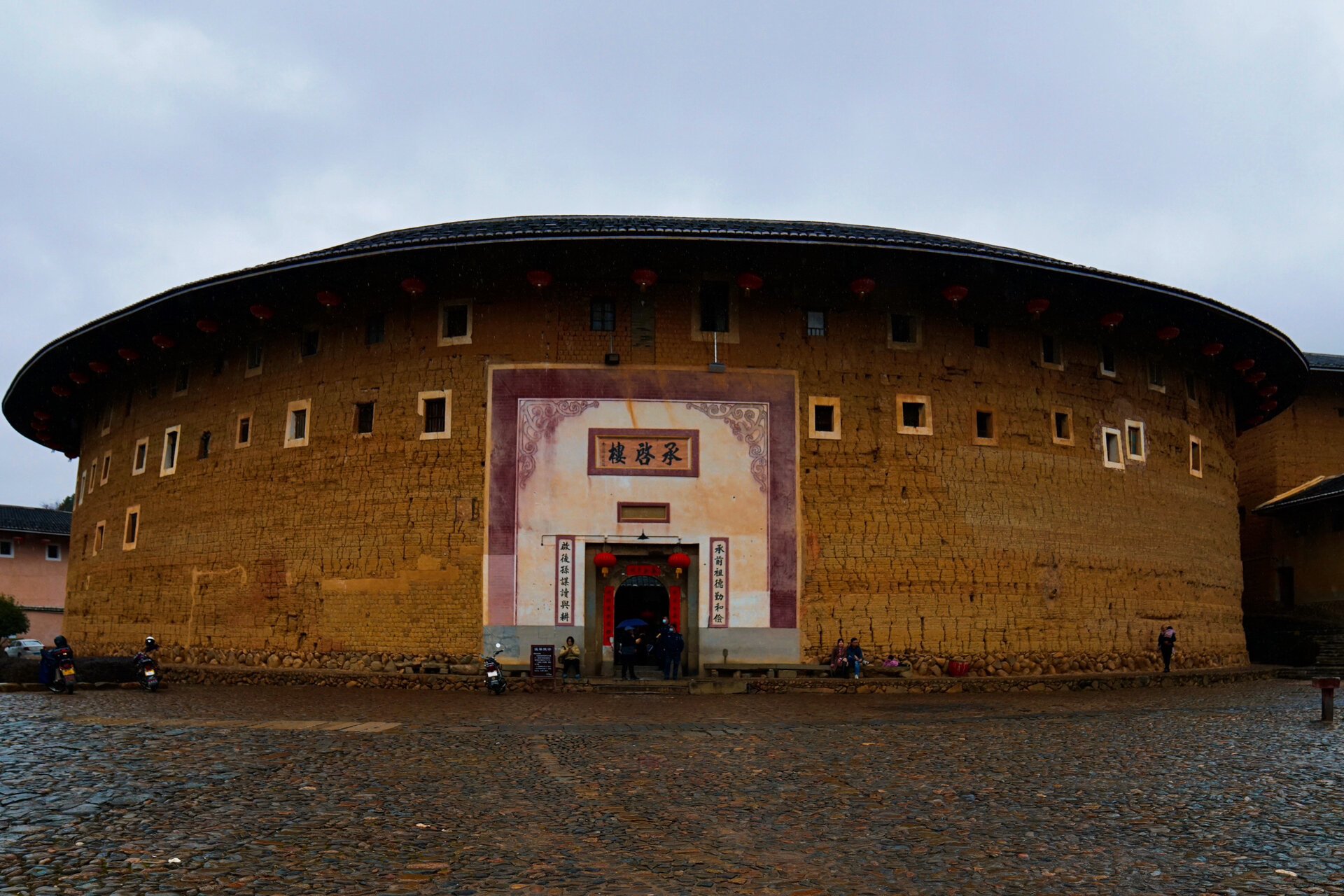 福建永定承启楼,世界最大单体土楼 世界上最大的单体土楼建筑,始建于