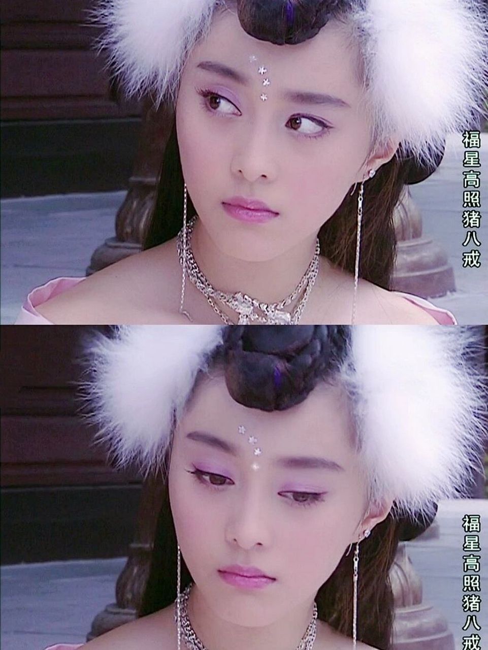 锦毛鼠——范冰冰最美的造型 范冰冰的锦毛鼠造型真的是美若天仙!