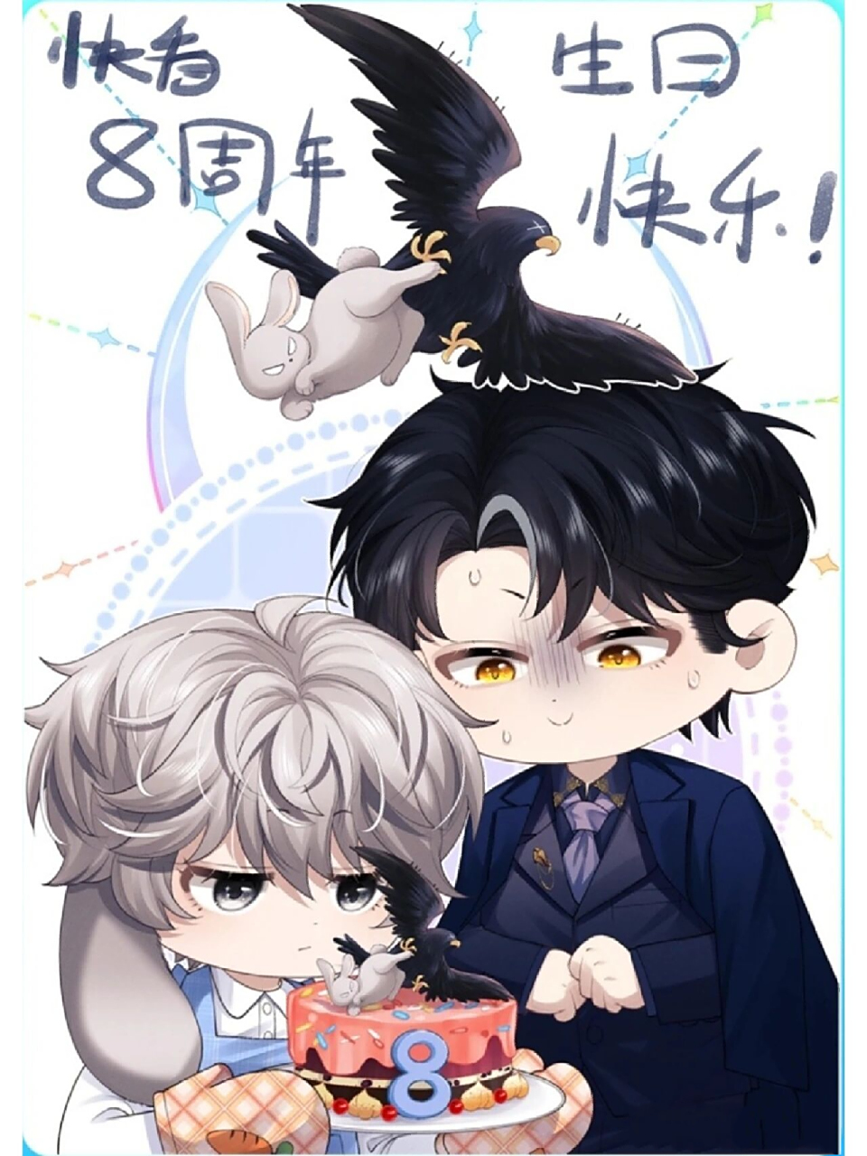 垂耳执事 哈哈哈98,网友们真是太强大了