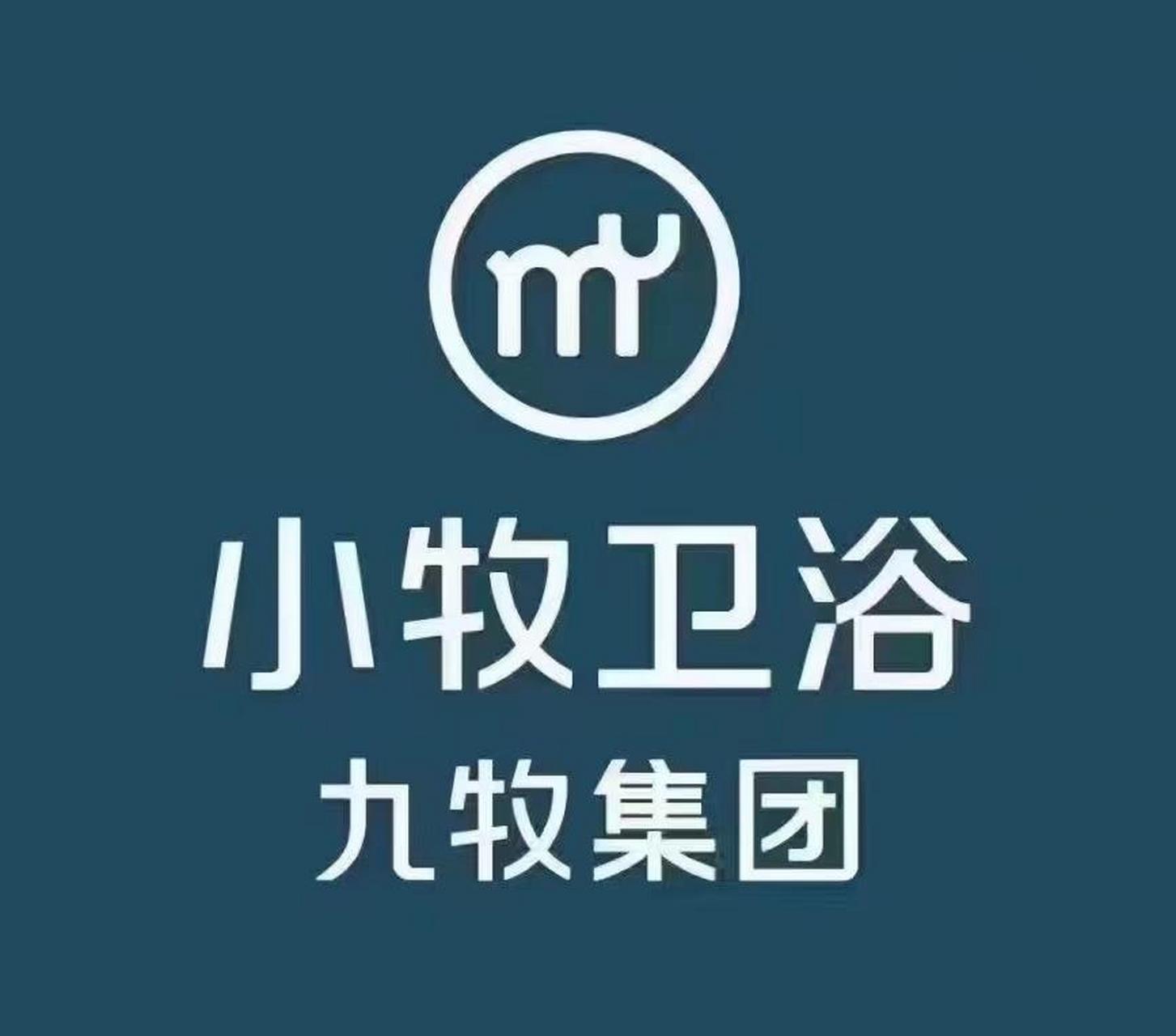 卫浴品牌logo图片