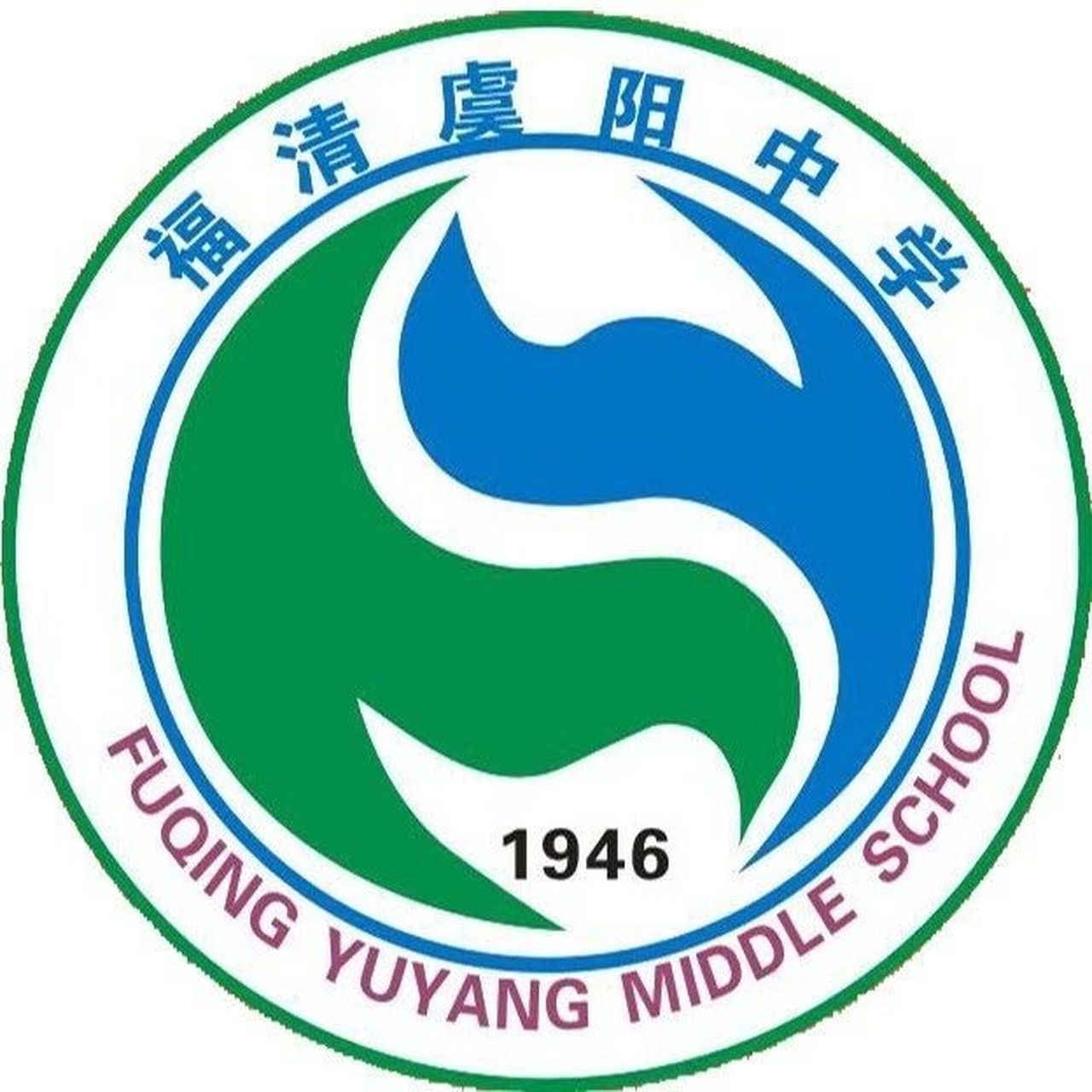 虞阳中学怎么样 姐妹们,虞阳怎么样啊?有没有人了解虞阳