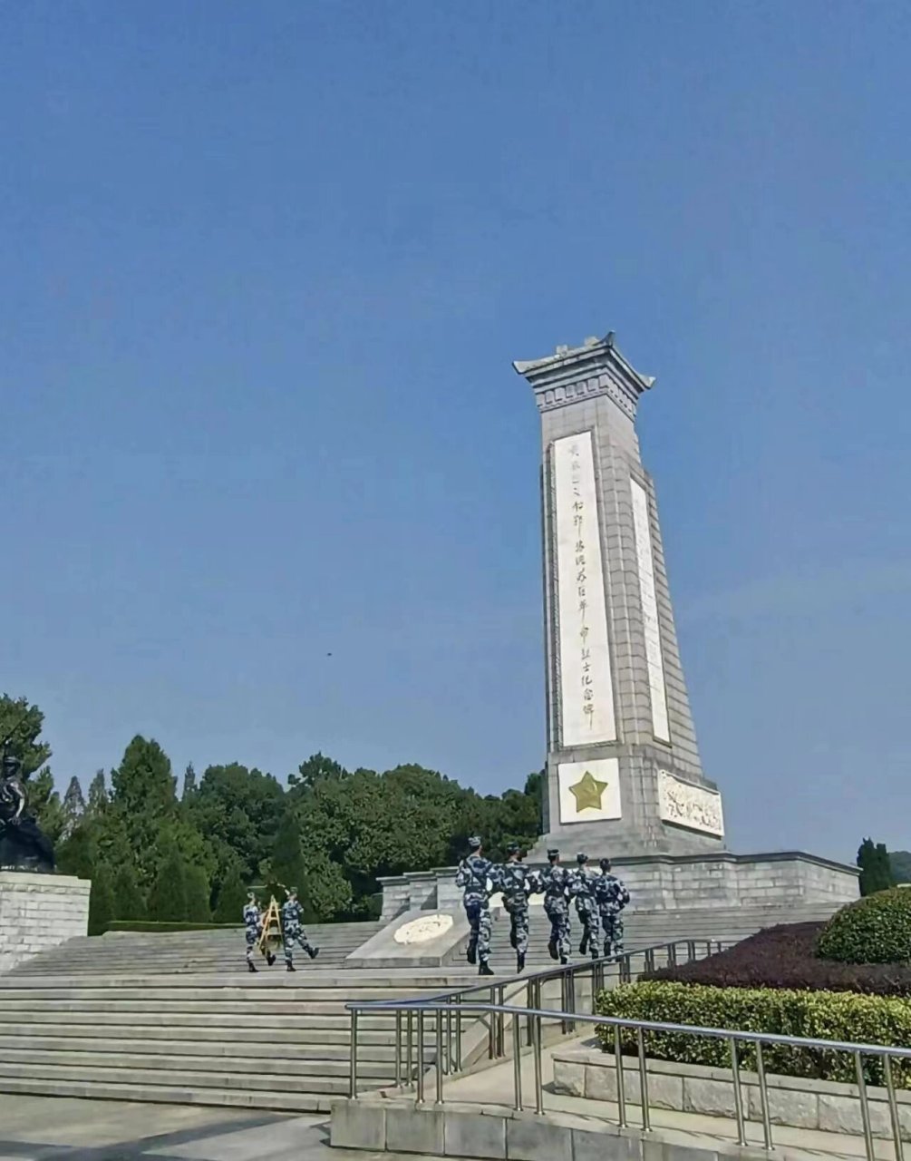 红安县烈士陵园 青山安忠骨,忠骨佑青山 铭记历史,怀揣希望