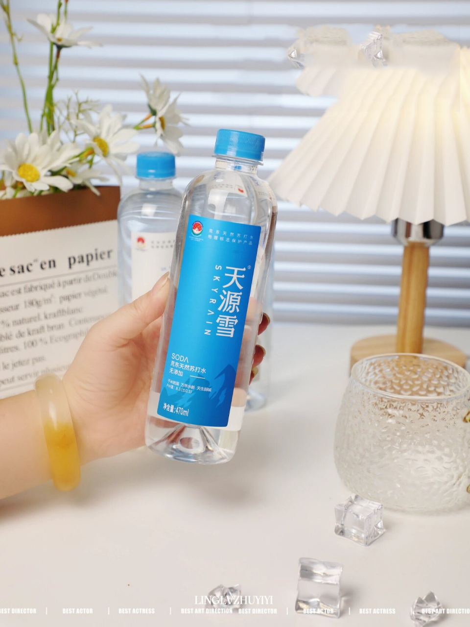 一口封神的天然弱碱性苏打水!