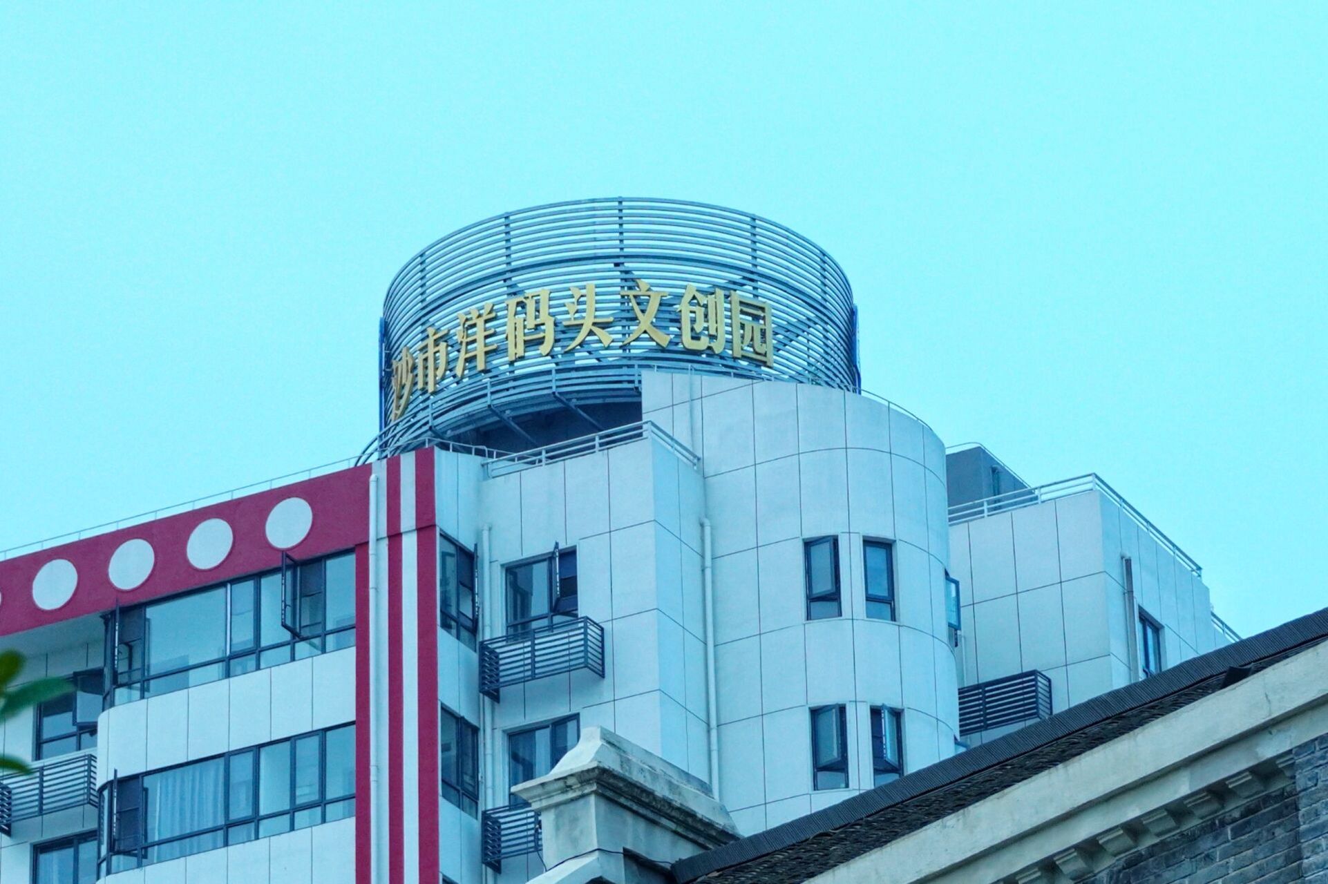 荆州游玩好去处 随便走走,每个"遇见"都是开盲盒 荆州沙市洋码头好