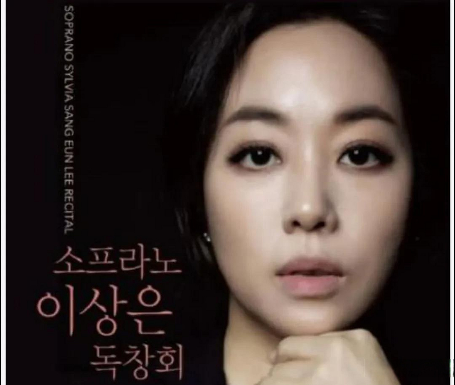 韩国歌手李尚恩离奇死亡 据韩国媒体7月8日报道,韩国