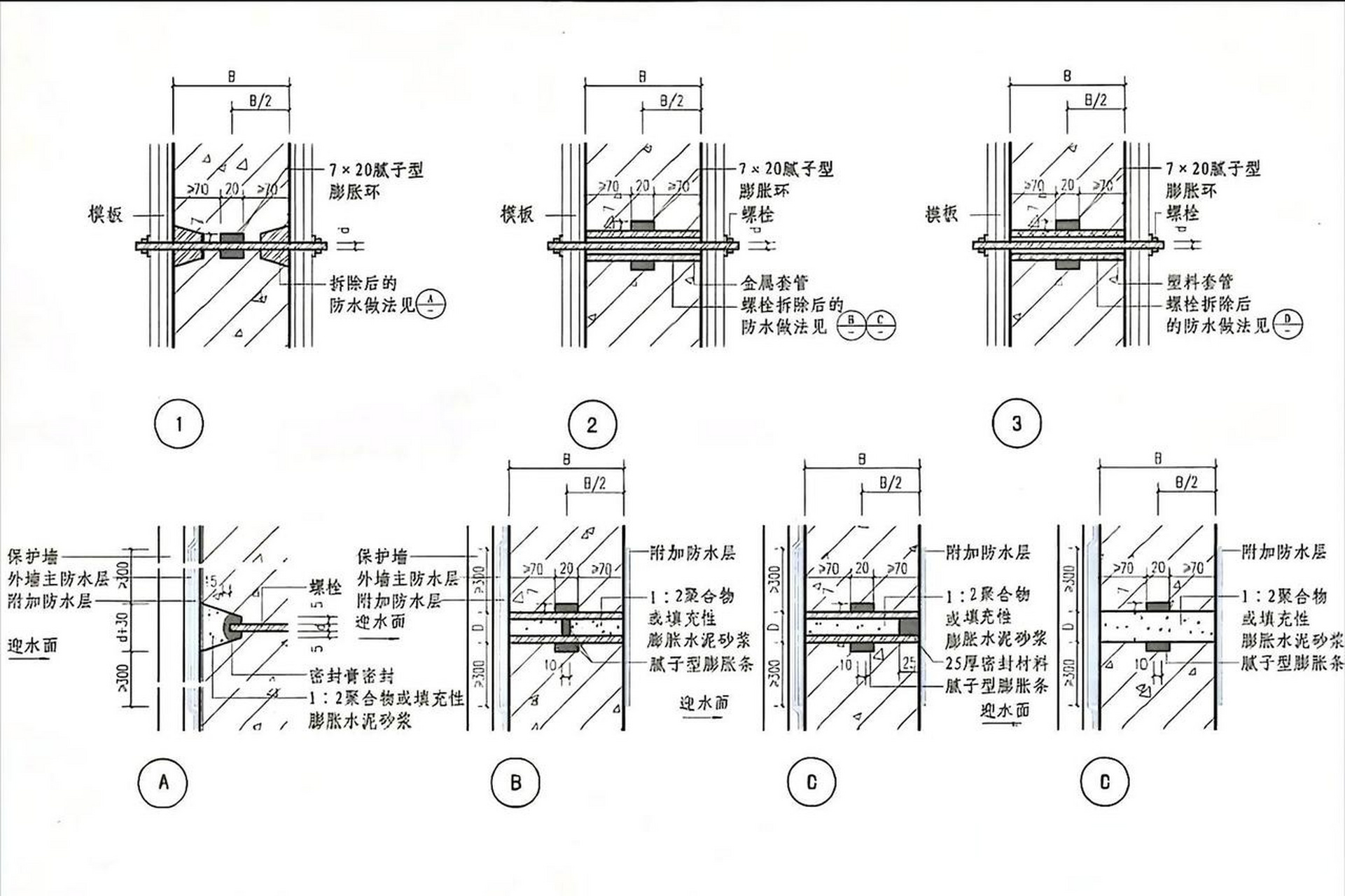 栓钉布置图图片