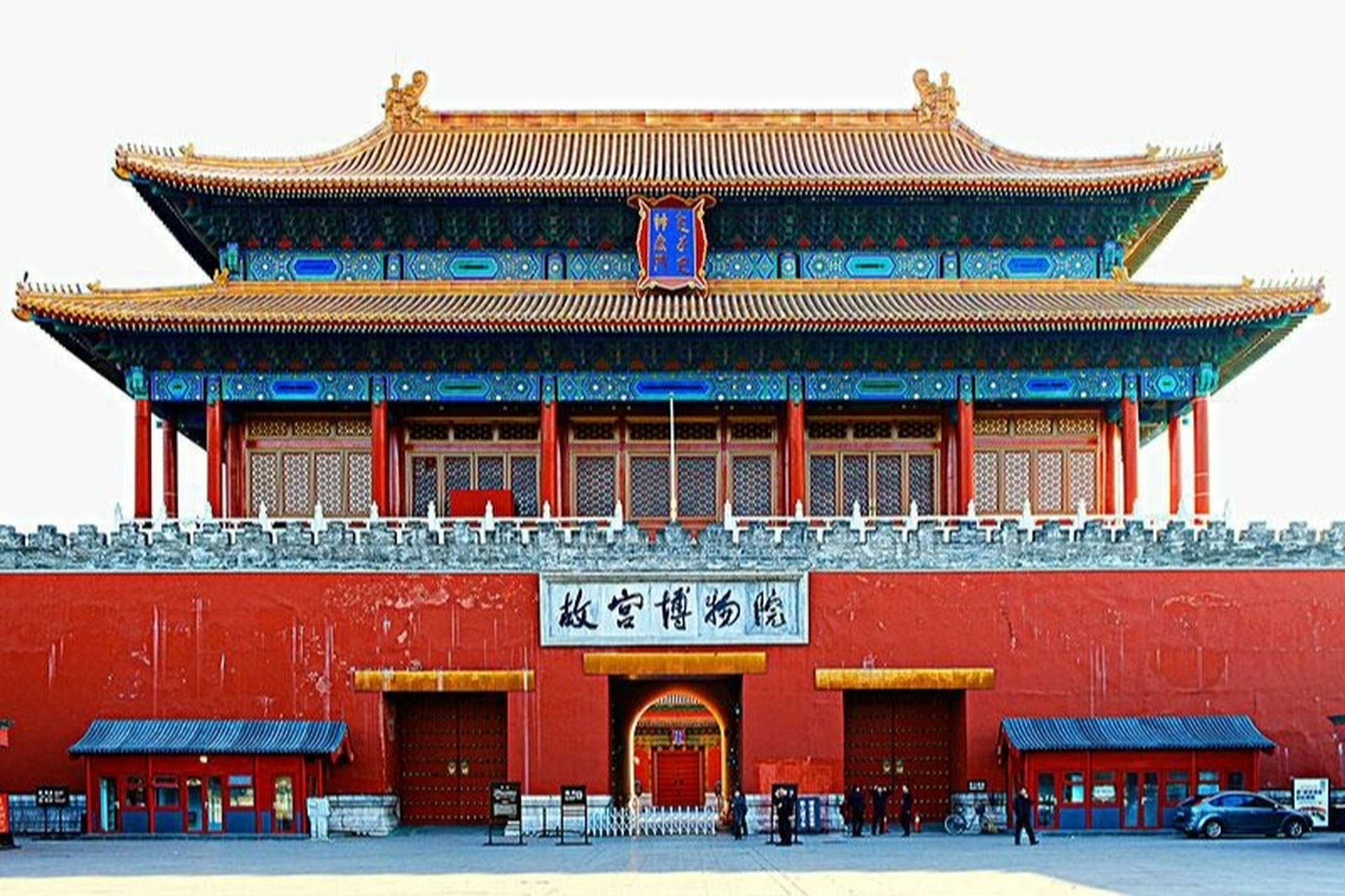 中国风建筑故宫博物馆77绘画步骤 99绘画工具ipad起稿 ps电脑上色