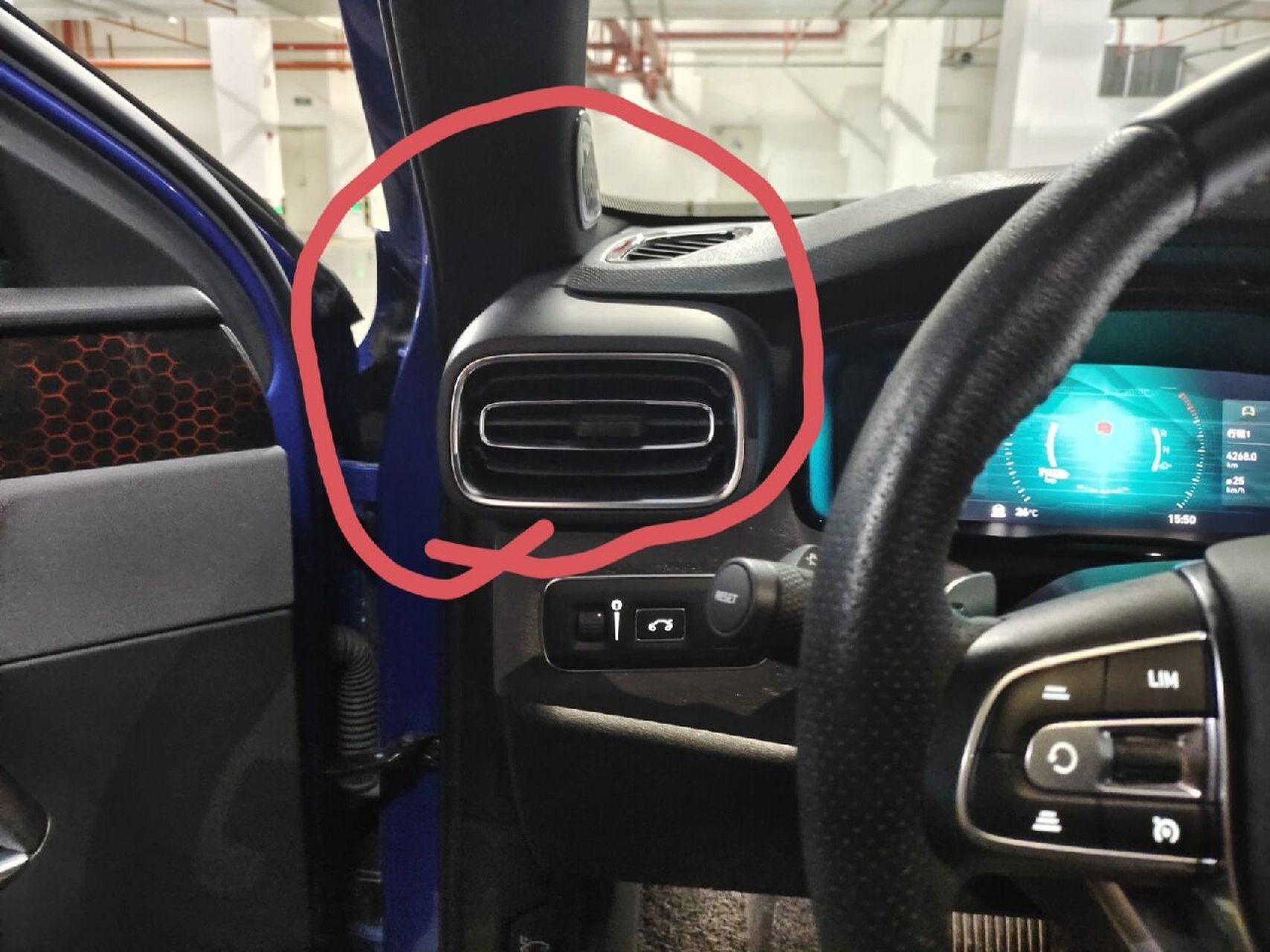 领克03门板致命异响 真服了这个老六了!