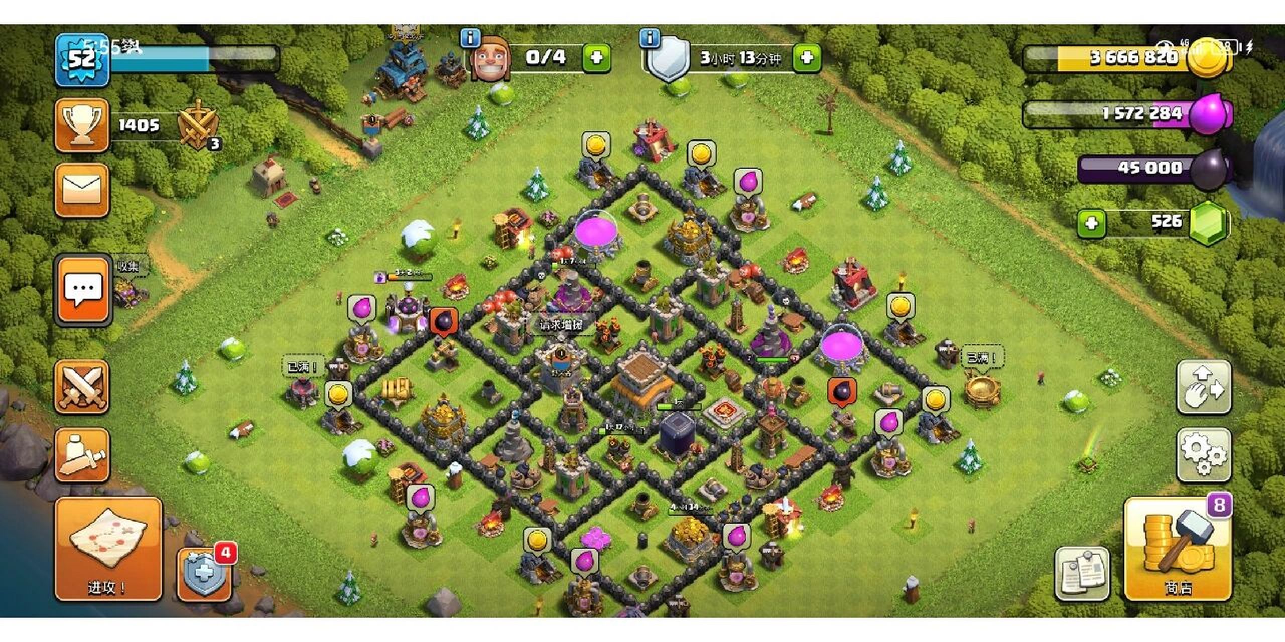 八本无敌阵型 部落冲突