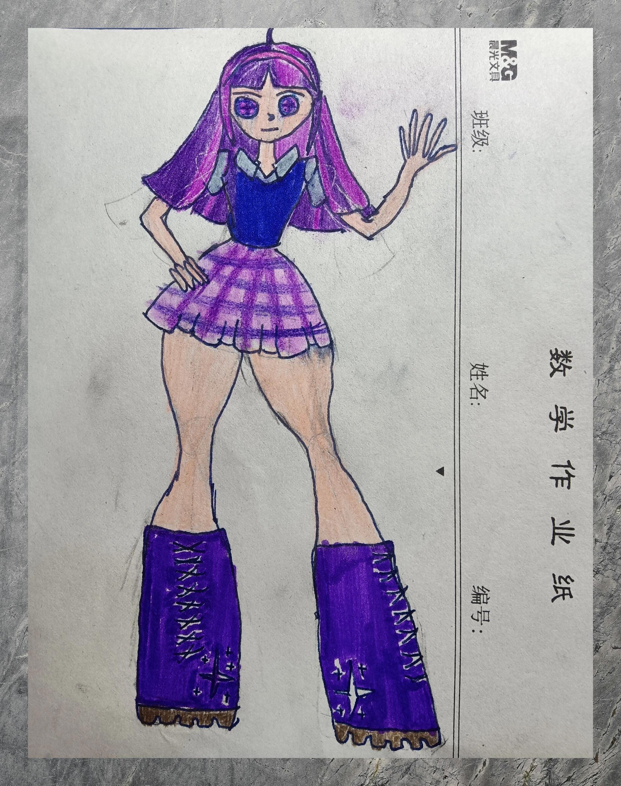 紫悦手绘 闪耀星辰