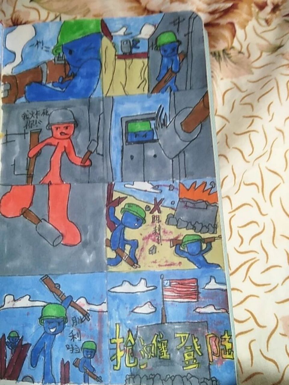 火柴人二战漫画(完结) 你们为了更新,也真是拼了