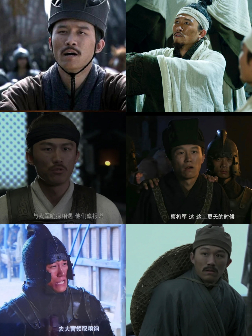 高希希执导的新三国应该是孙岩从中戏毕业之后参演的第一部电视剧