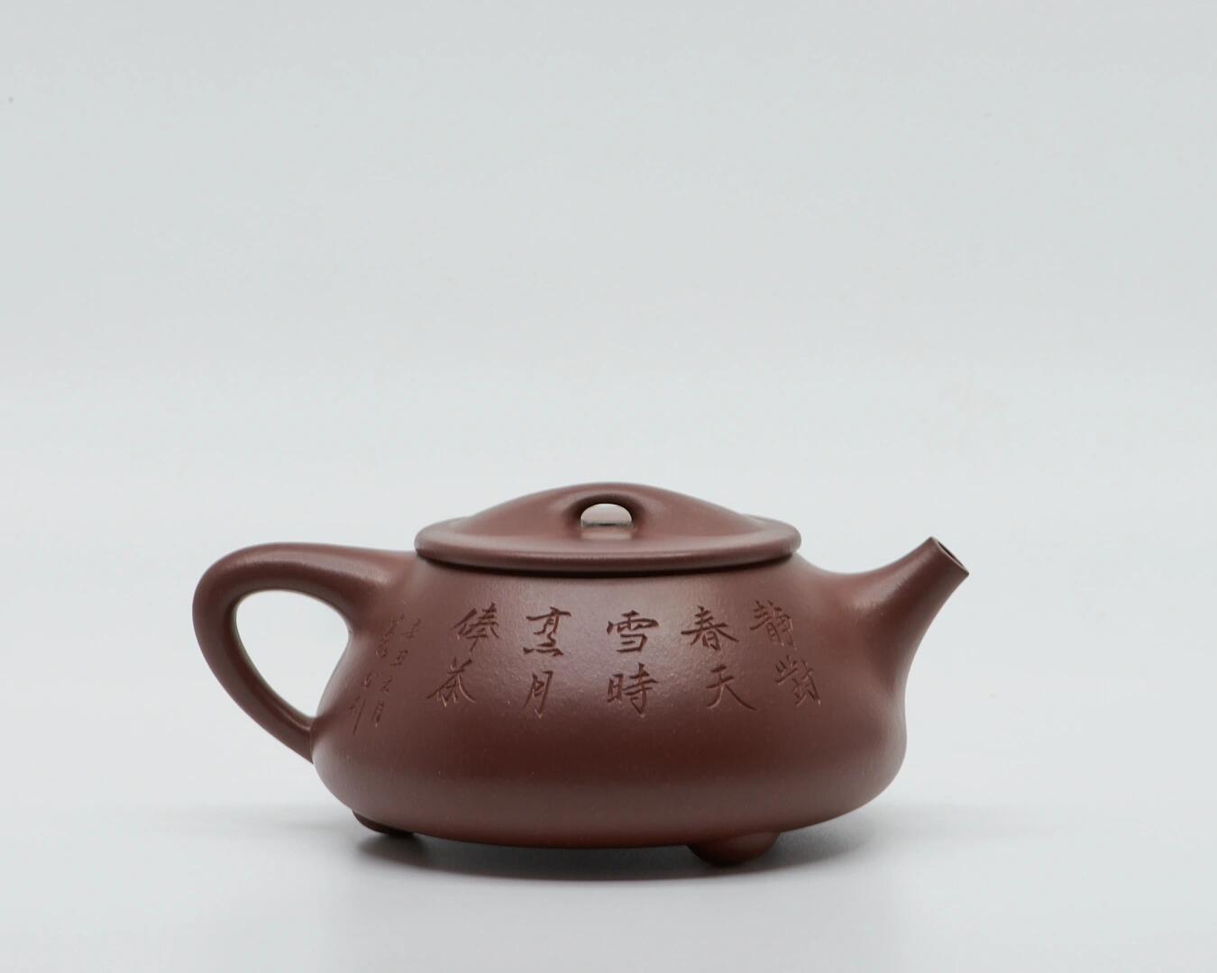 石瓢中的霸王——景舟石瓢 景舟石瓢,一般指顾景舟所制的满瓢,整个器