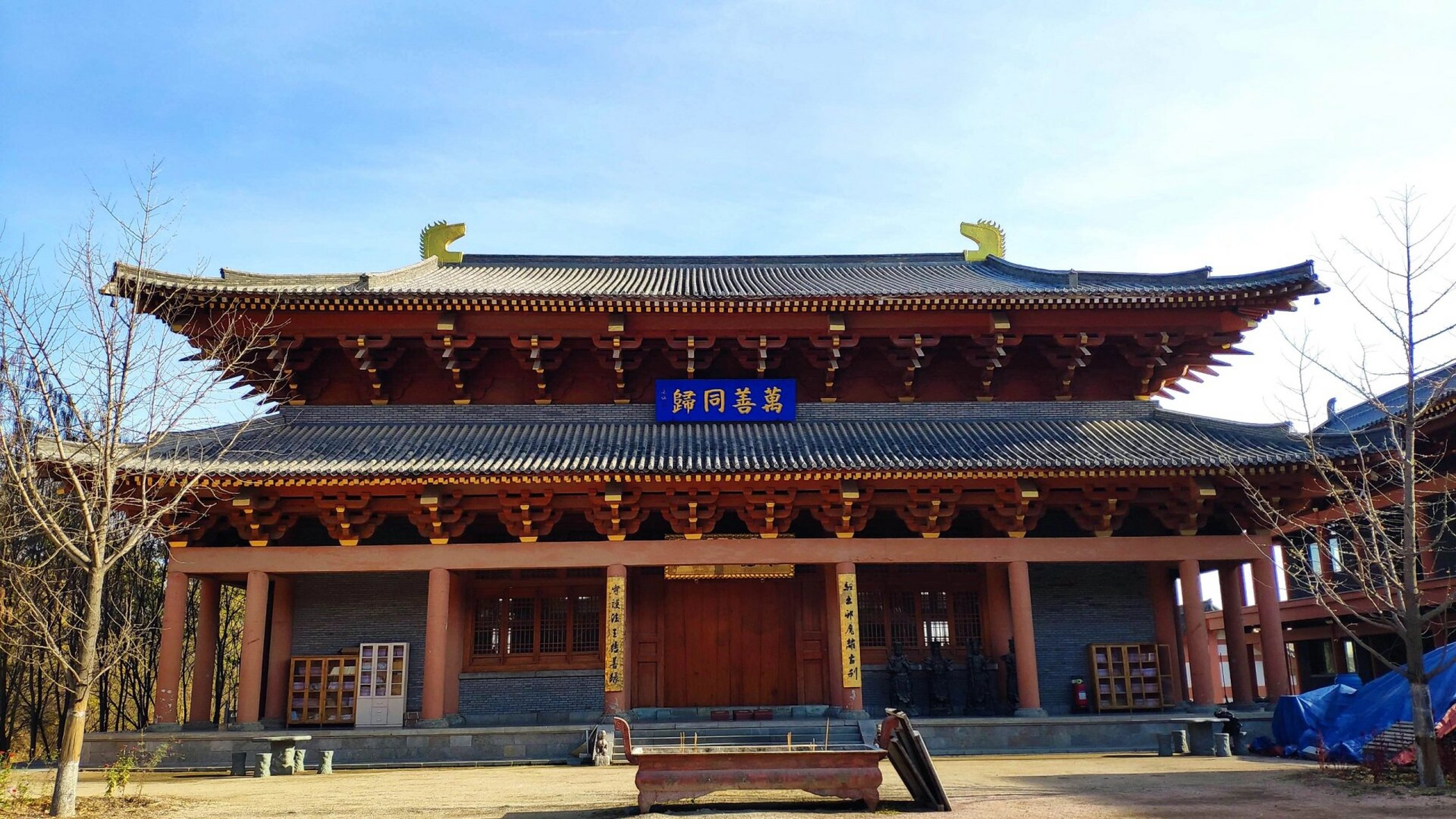 抚顺望花善缘寺   随意走走就溜达到棋盘山后山不远的善缘寺,看地图归