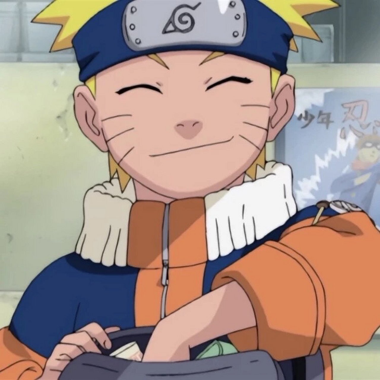 鸣人头像 旧漫风 火影忍者