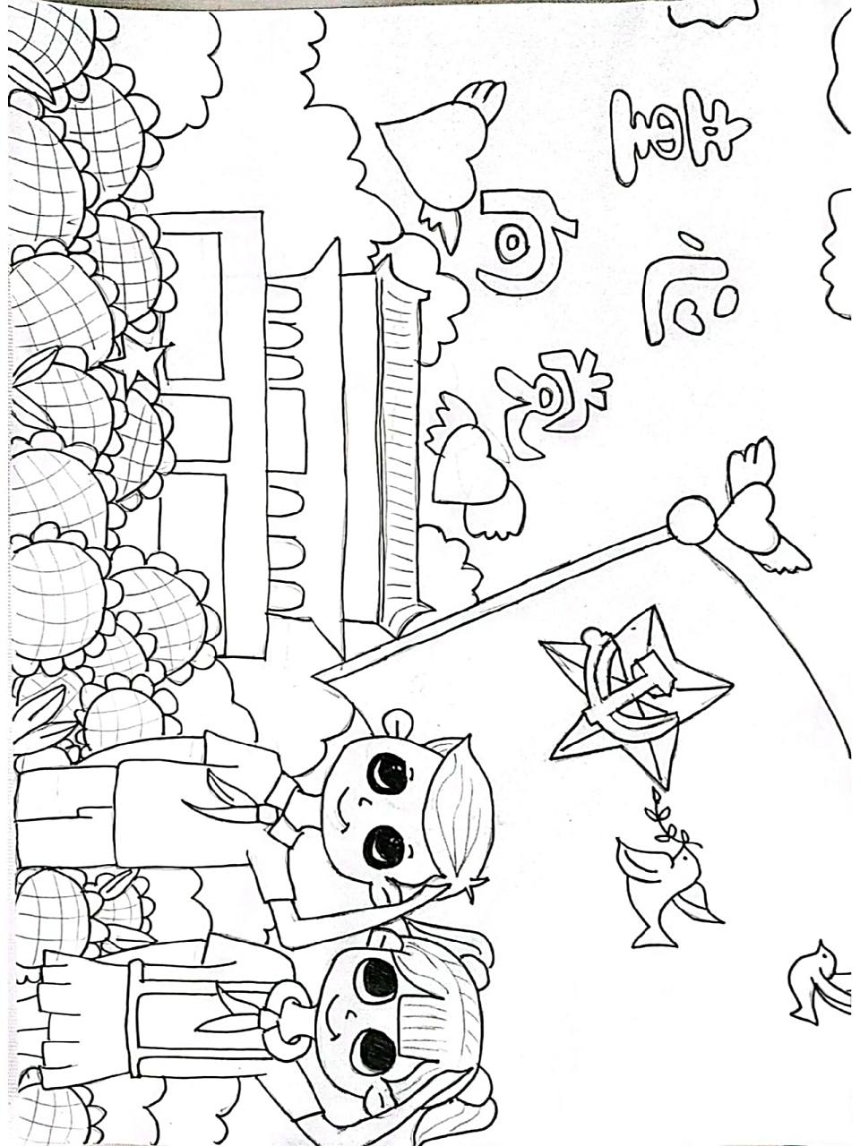 童心向党,庆七一!简笔画   谢谢