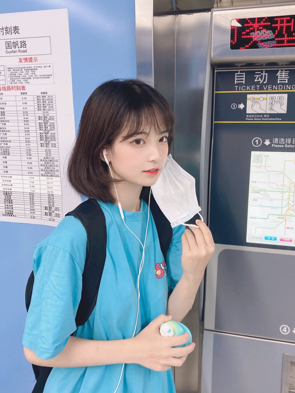 17岁女高中生的日常|今天买了可爱的新玩具 诈骗小芹重出江湖(标题不